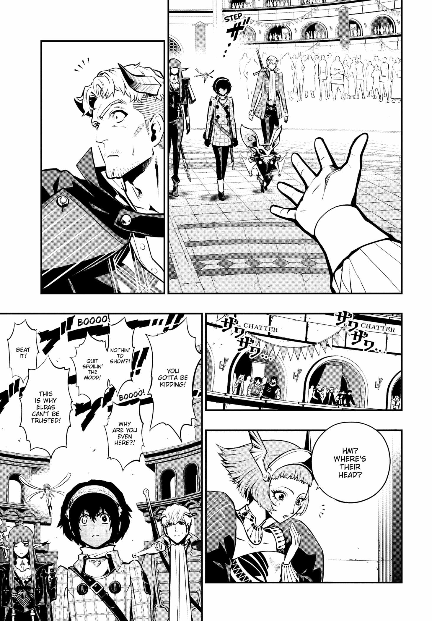 Metaphor: ReFantazio Chapter 13 page 19