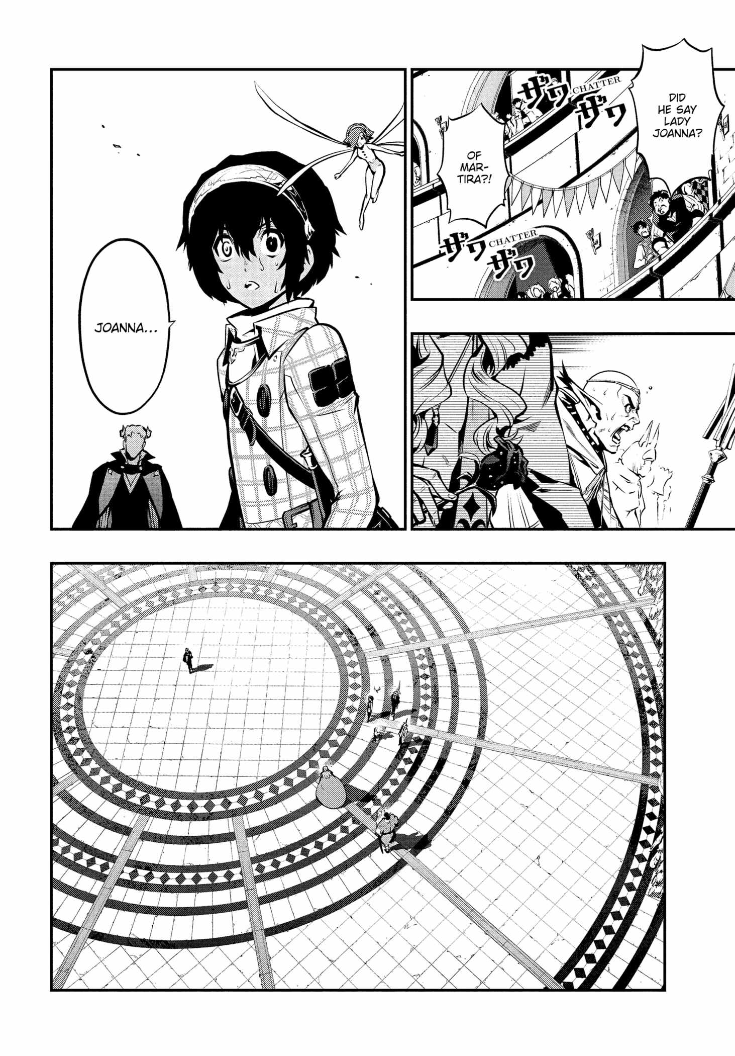 Metaphor: ReFantazio Chapter 13 page 24