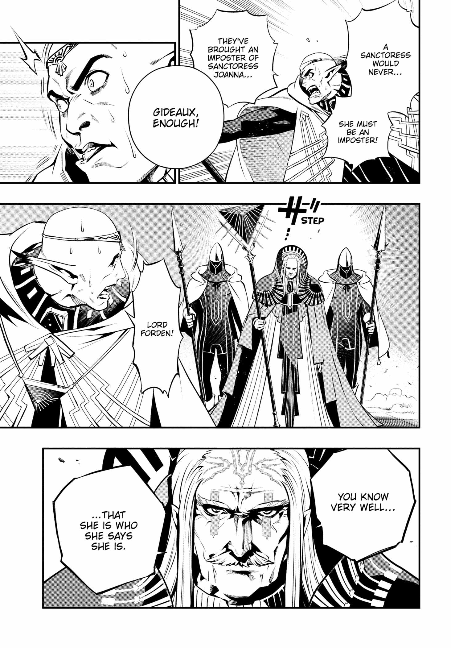 Metaphor: ReFantazio Chapter 13 page 37