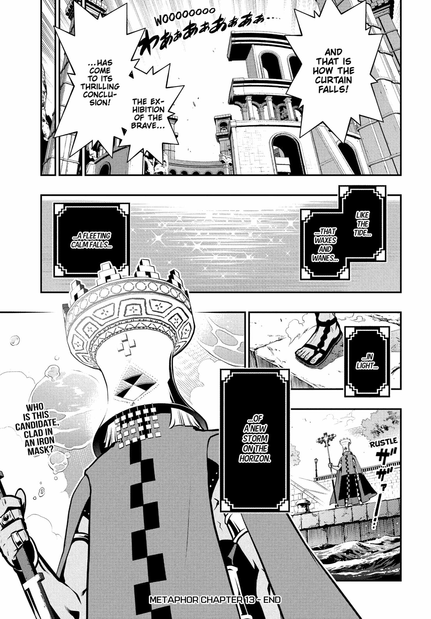 Metaphor: ReFantazio Chapter 13 page 41