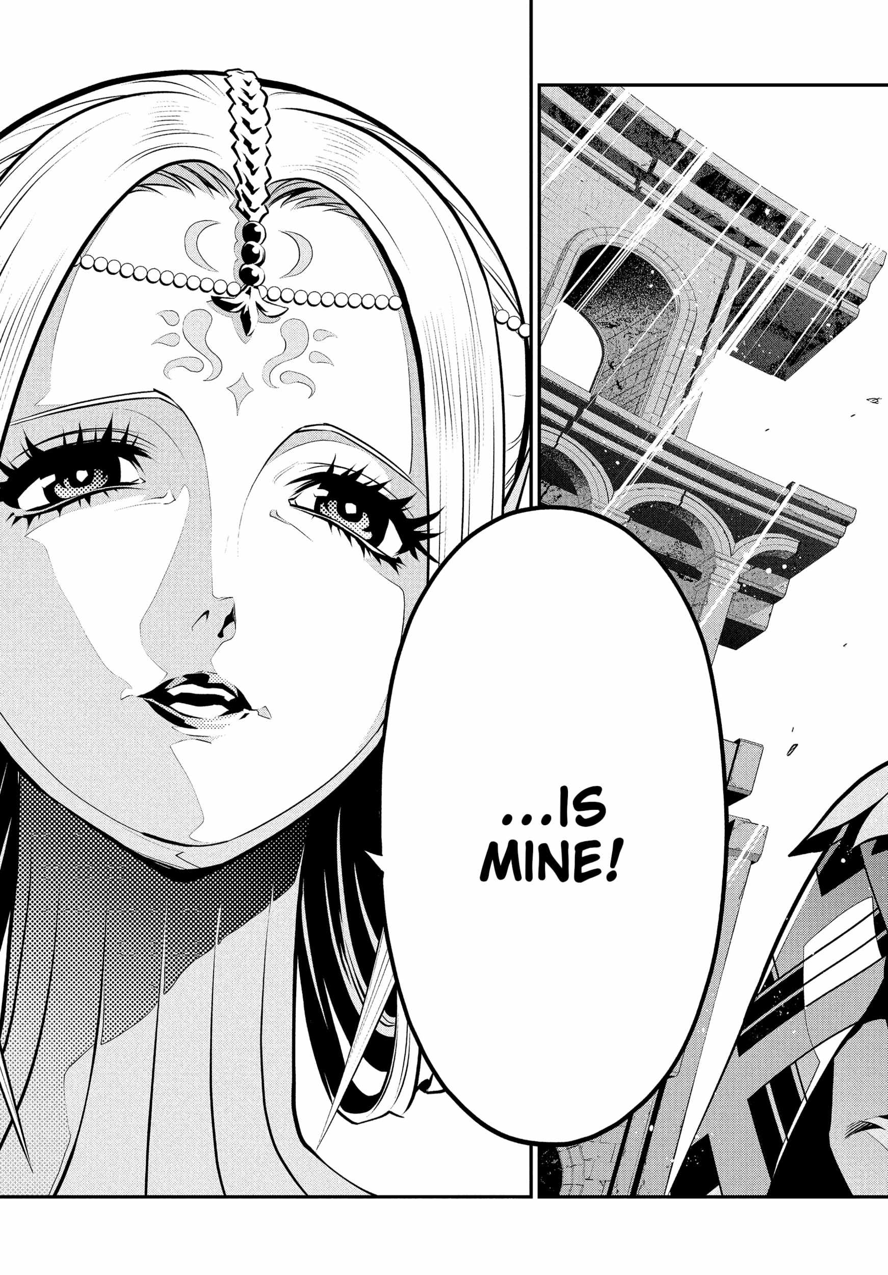 Metaphor: ReFantazio Chapter 13 page 27