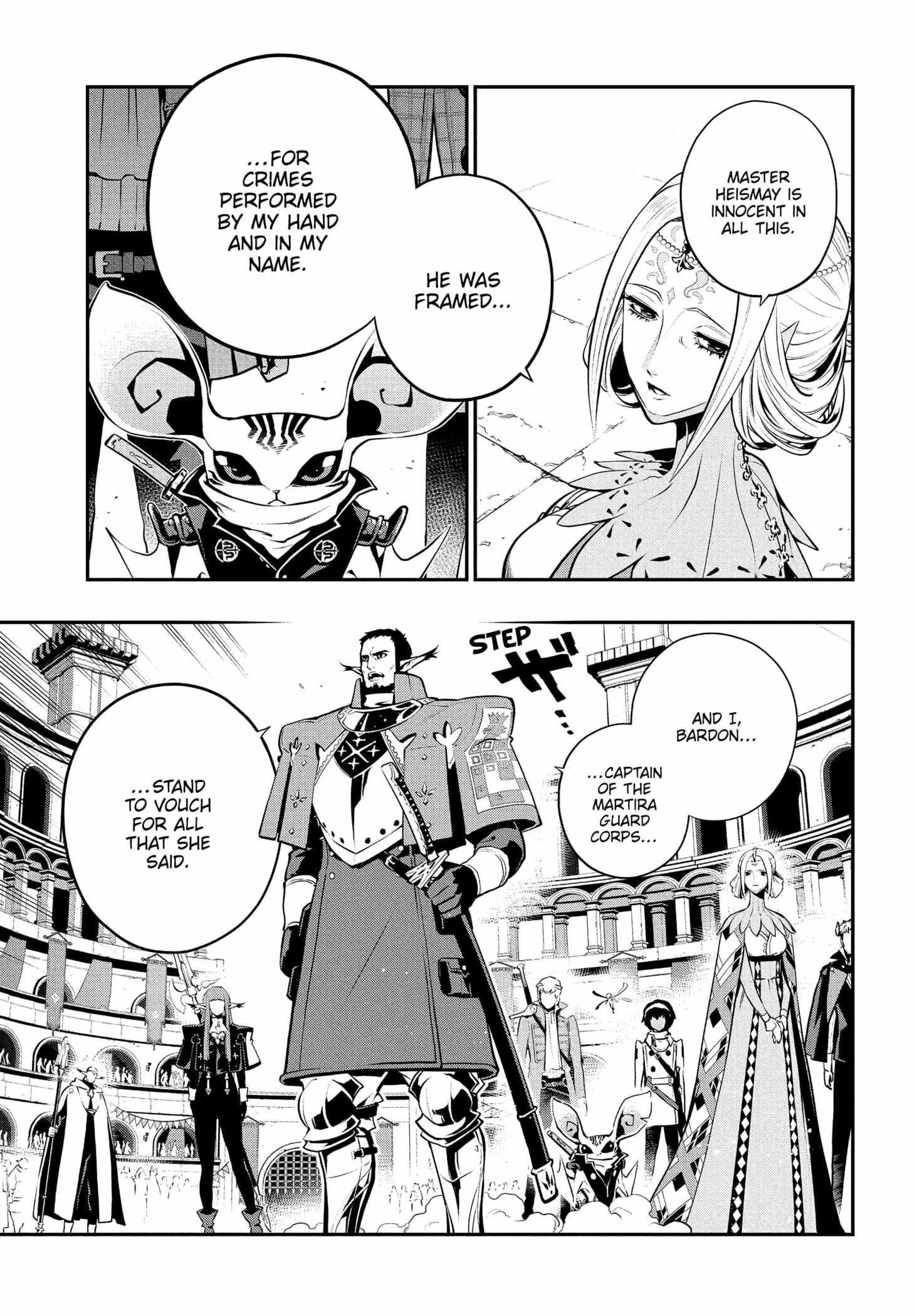Metaphor: ReFantazio Chapter 13 page 33