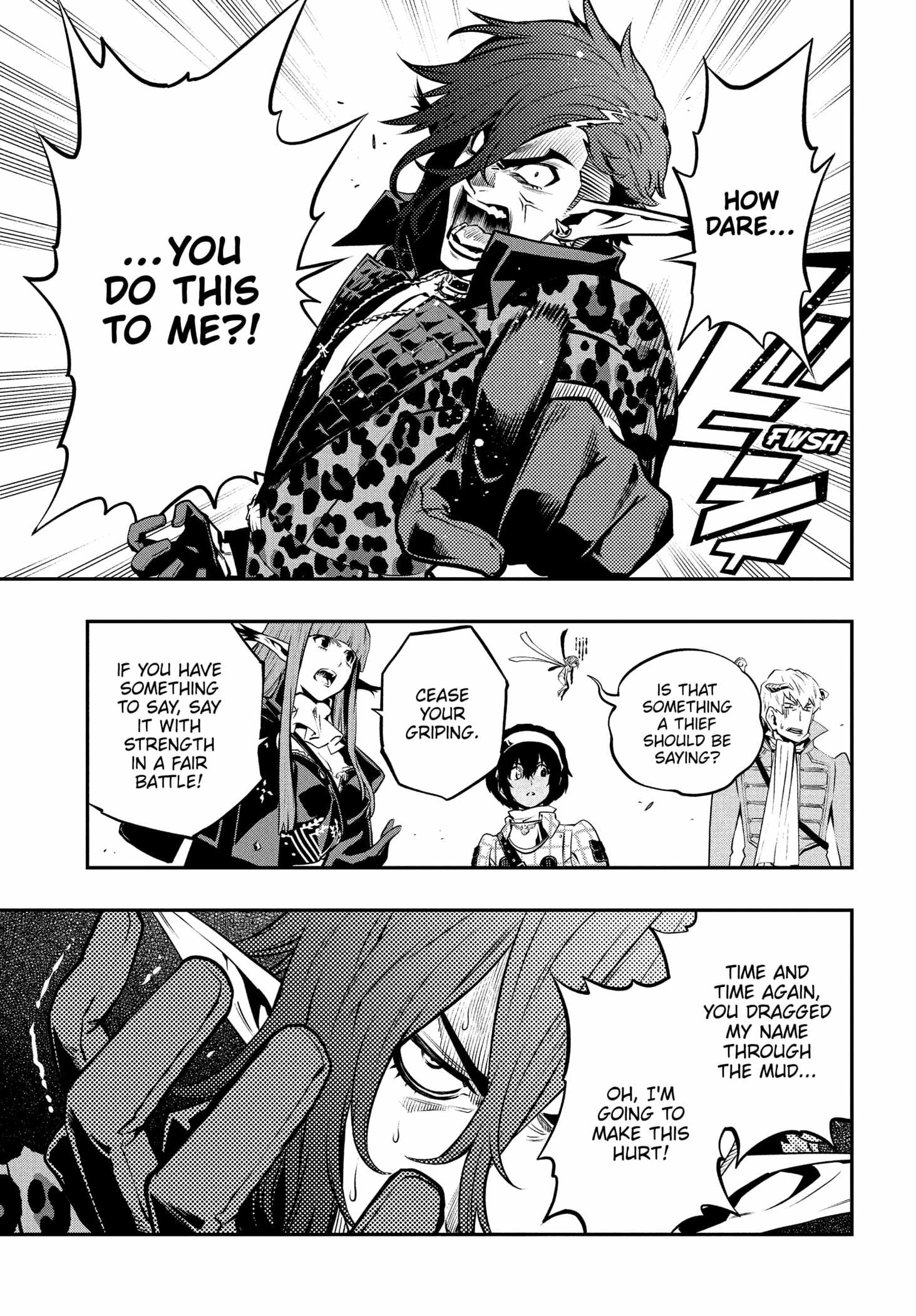 Metaphor: ReFantazio Chapter 14 page 5