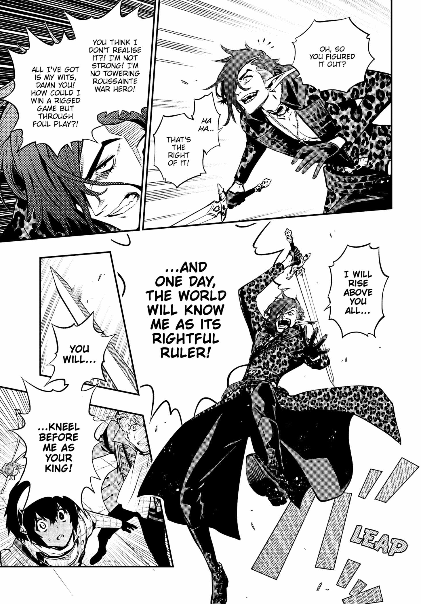 Metaphor: ReFantazio Chapter 14 page 7