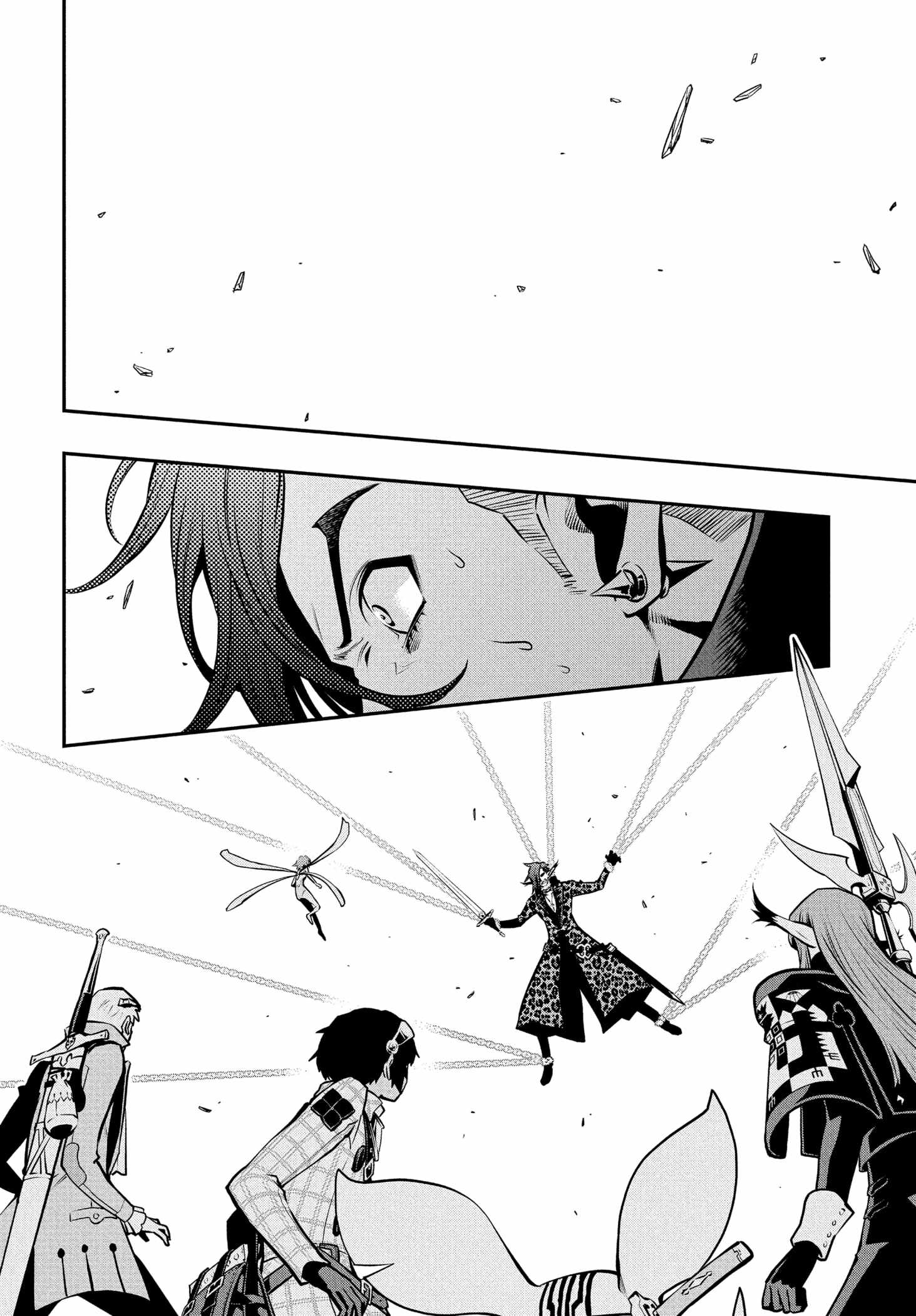 Metaphor: ReFantazio Chapter 14 page 8