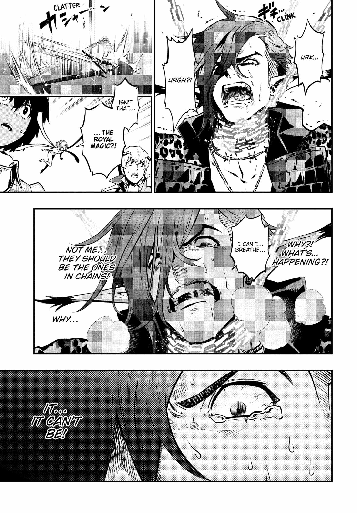 Metaphor: ReFantazio Chapter 14 page 9