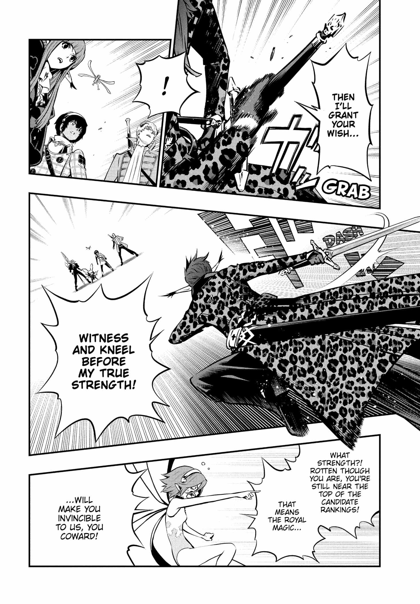 Metaphor: ReFantazio Chapter 14 page 6