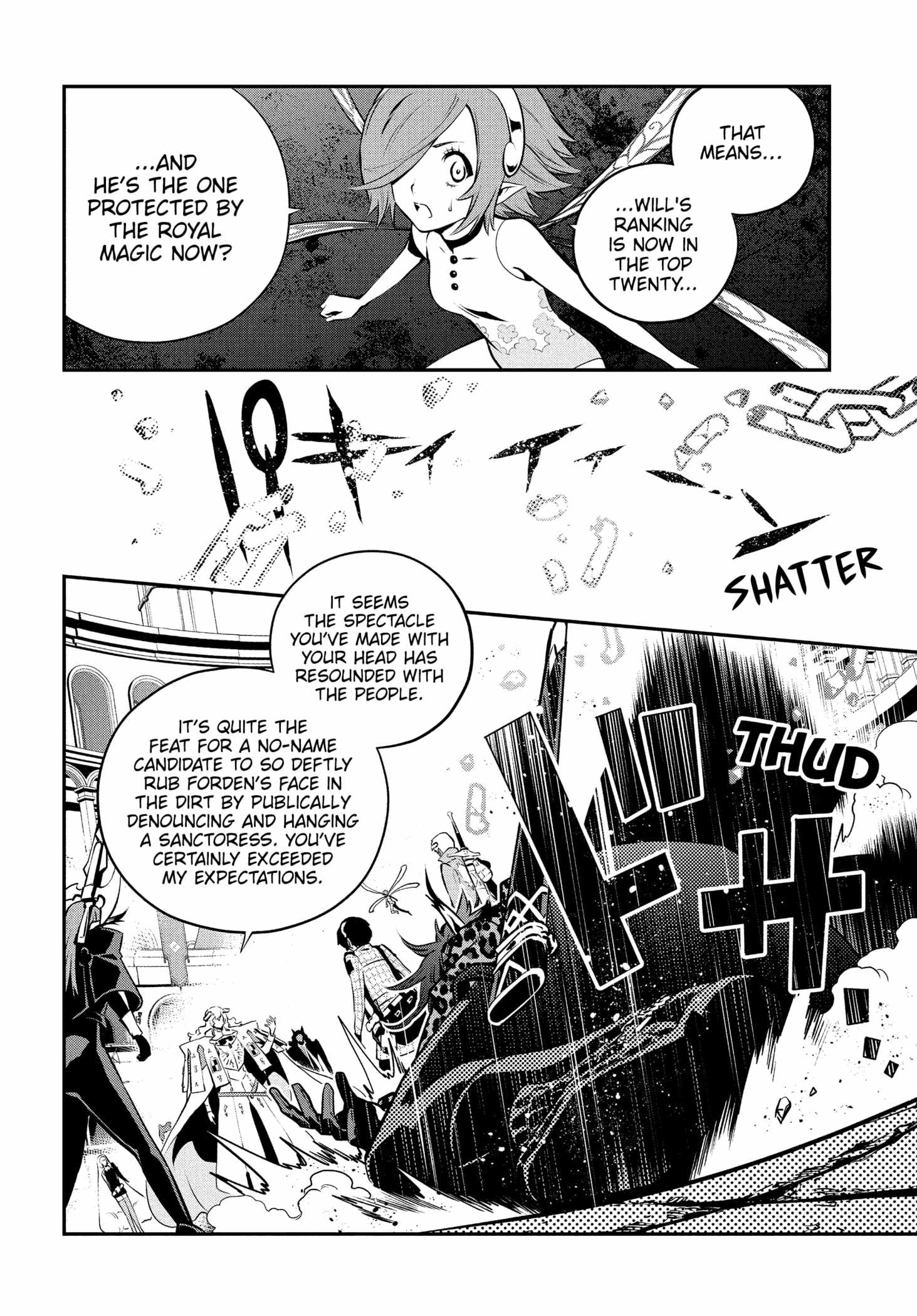 Metaphor: ReFantazio Chapter 14 page 12