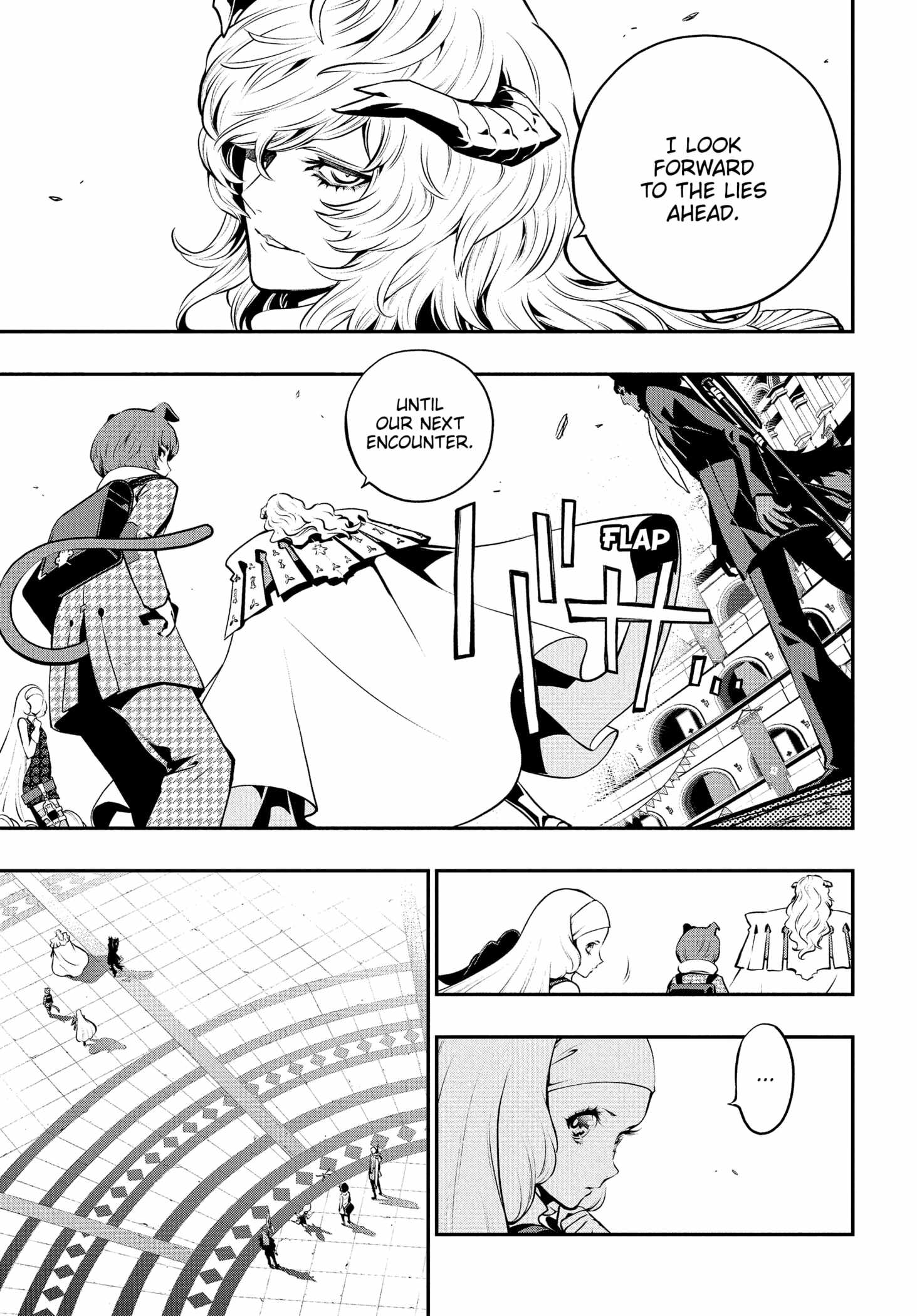 Metaphor: ReFantazio Chapter 14 page 17