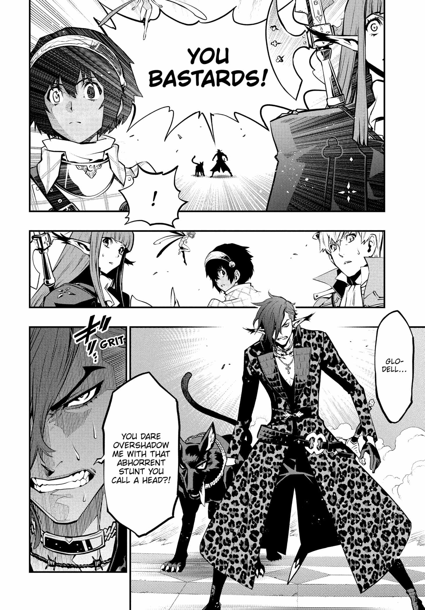 Metaphor: ReFantazio Chapter 14 page 4