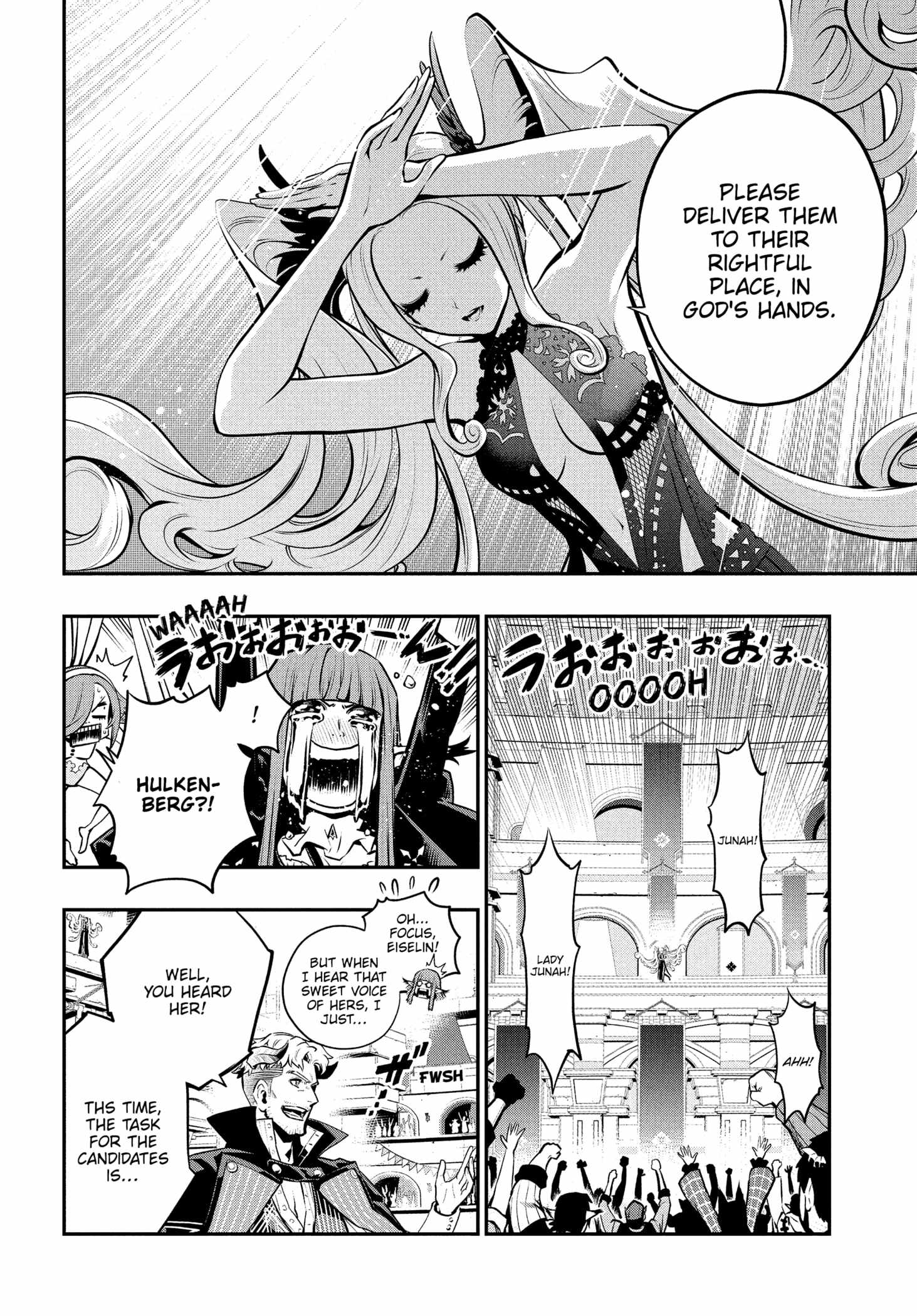 Metaphor: ReFantazio Chapter 14 page 20