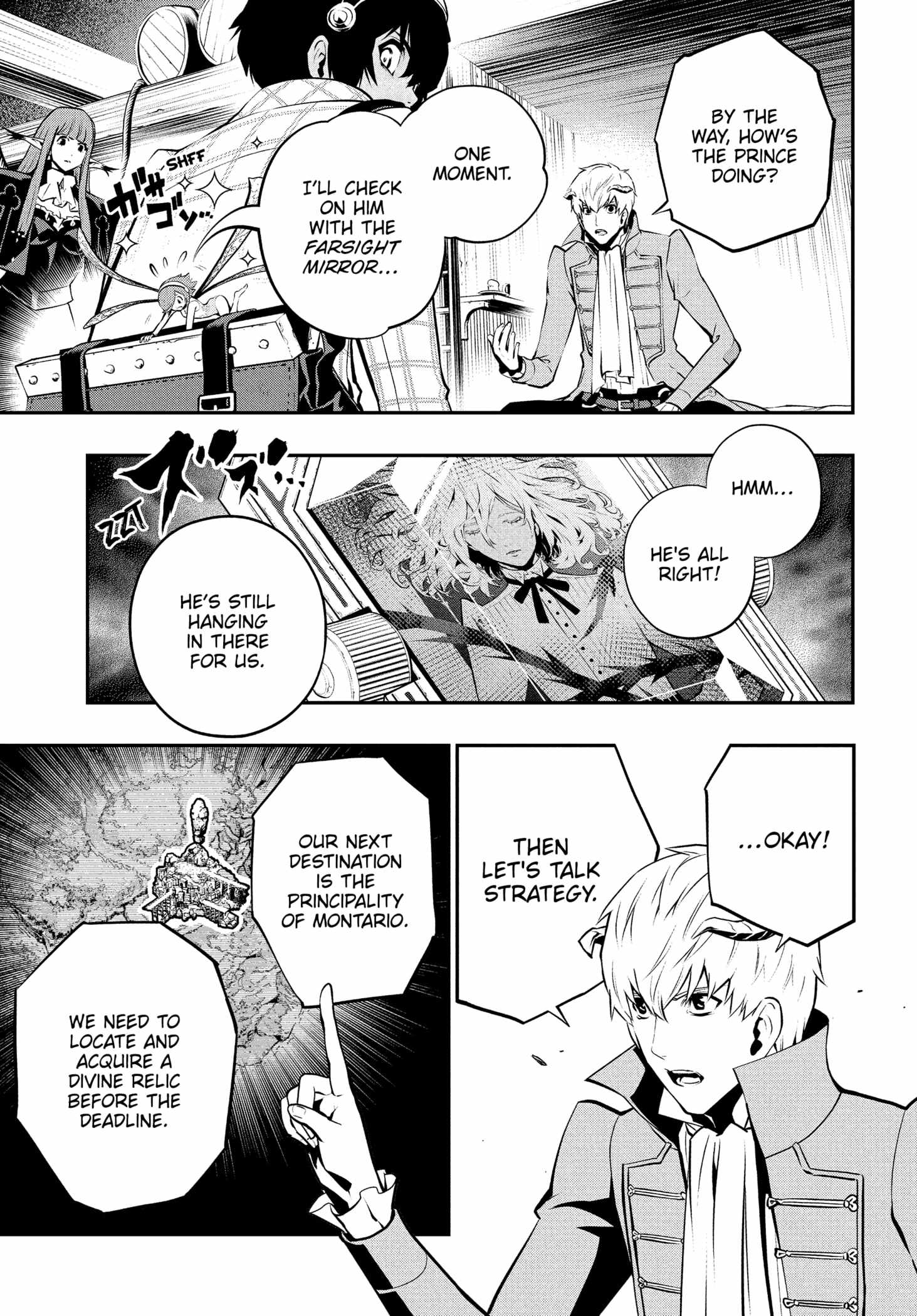 Metaphor: ReFantazio Chapter 14 page 25