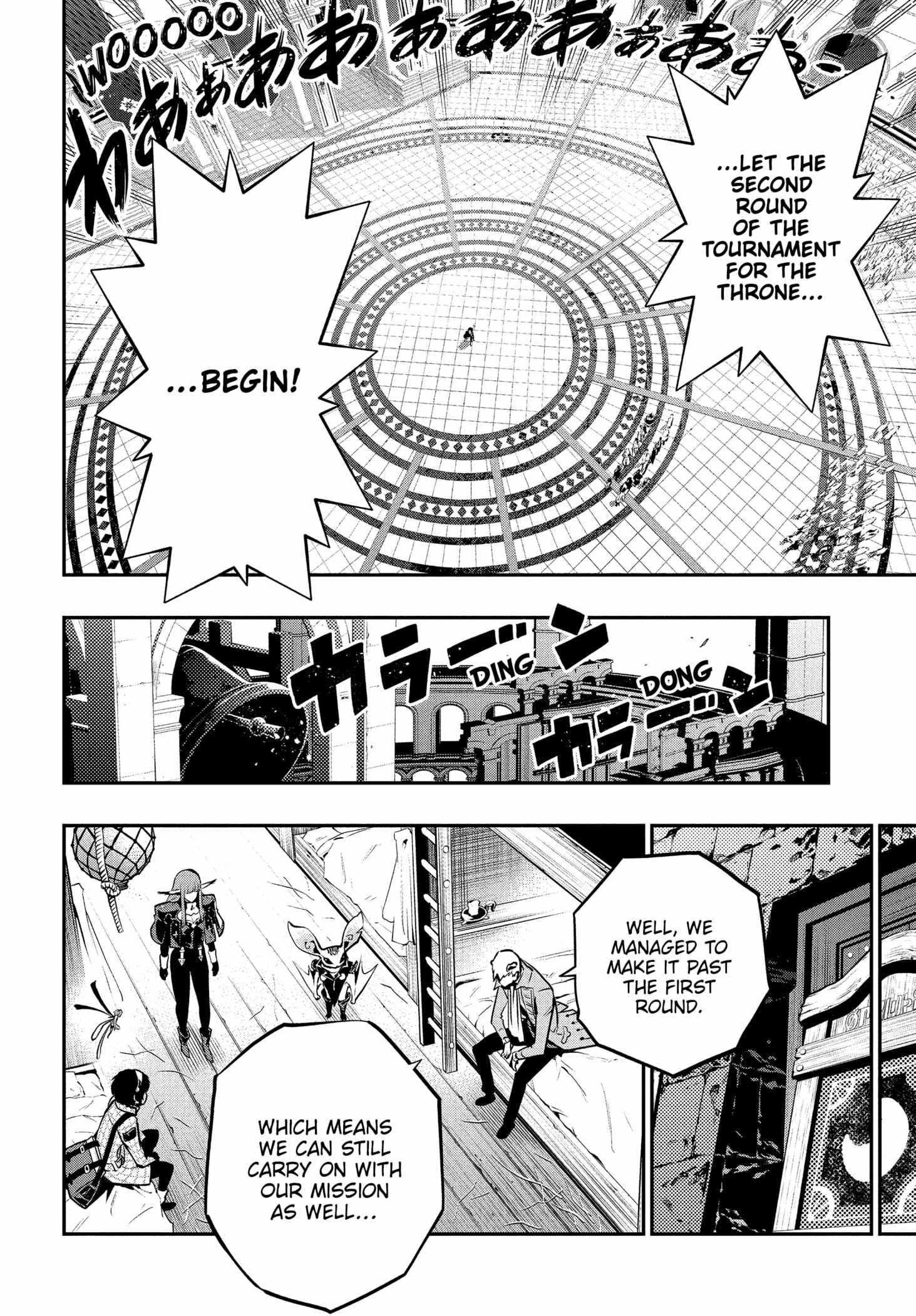 Metaphor: ReFantazio Chapter 14 page 24