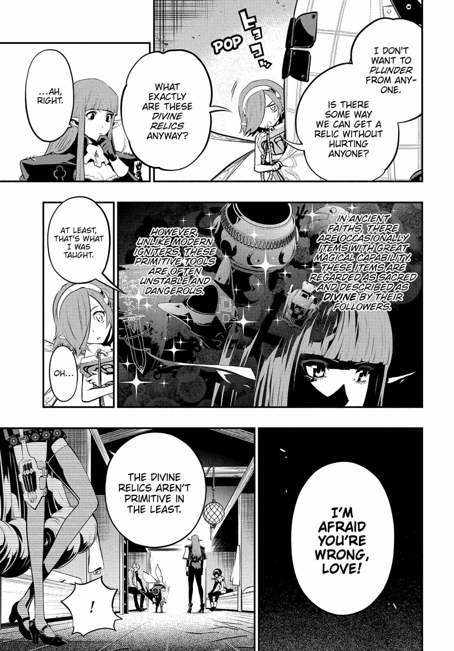 Metaphor: ReFantazio Chapter 14 page 27