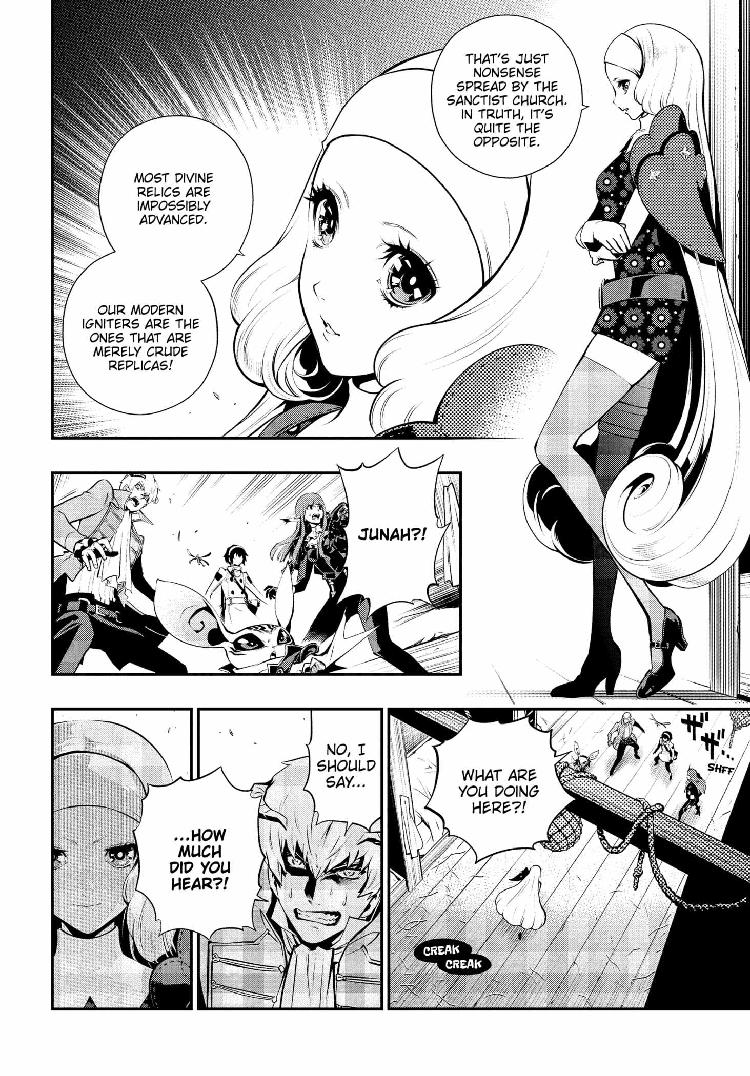 Metaphor: ReFantazio Chapter 14 page 28