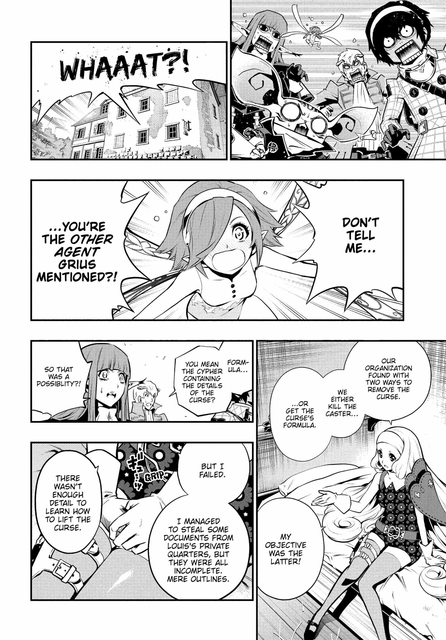 Metaphor: ReFantazio Chapter 14 page 34