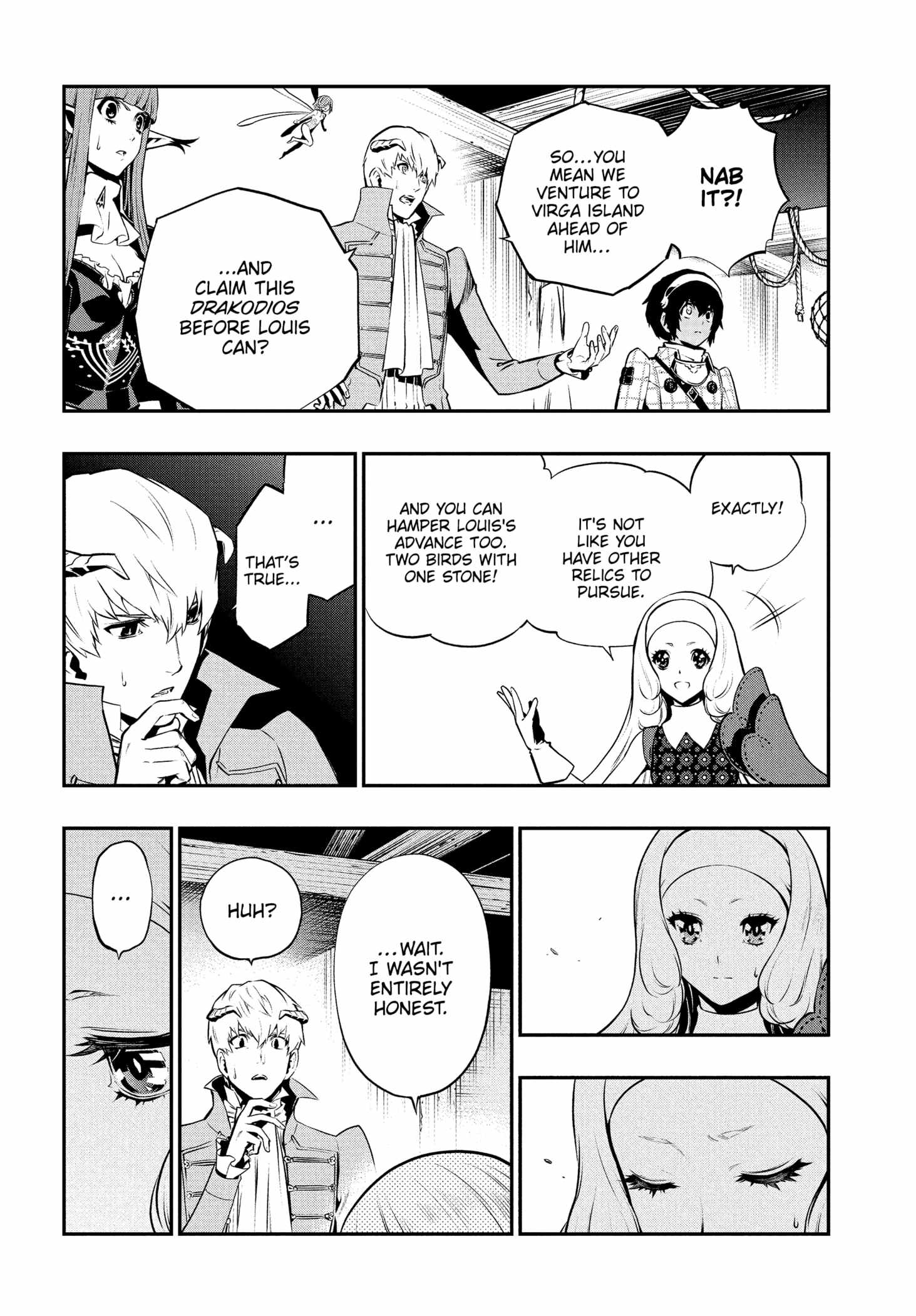 Metaphor: ReFantazio Chapter 14 page 36