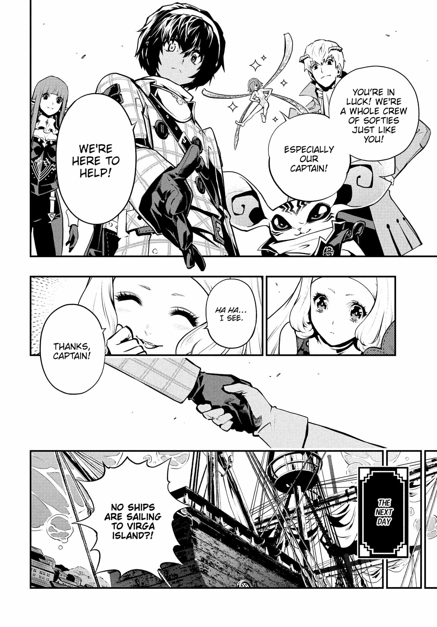 Metaphor: ReFantazio Chapter 14 page 38