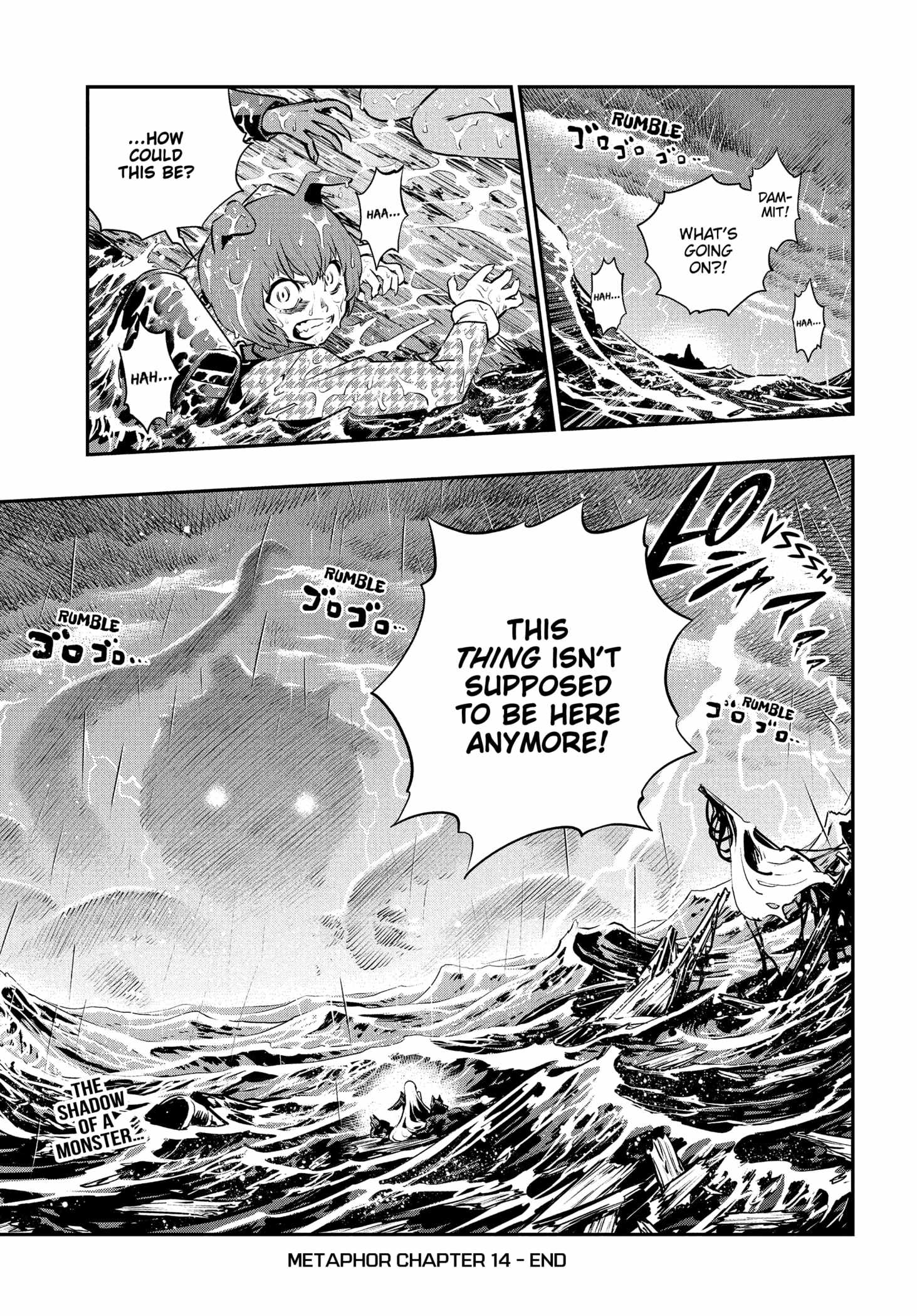Metaphor: ReFantazio Chapter 14 page 41