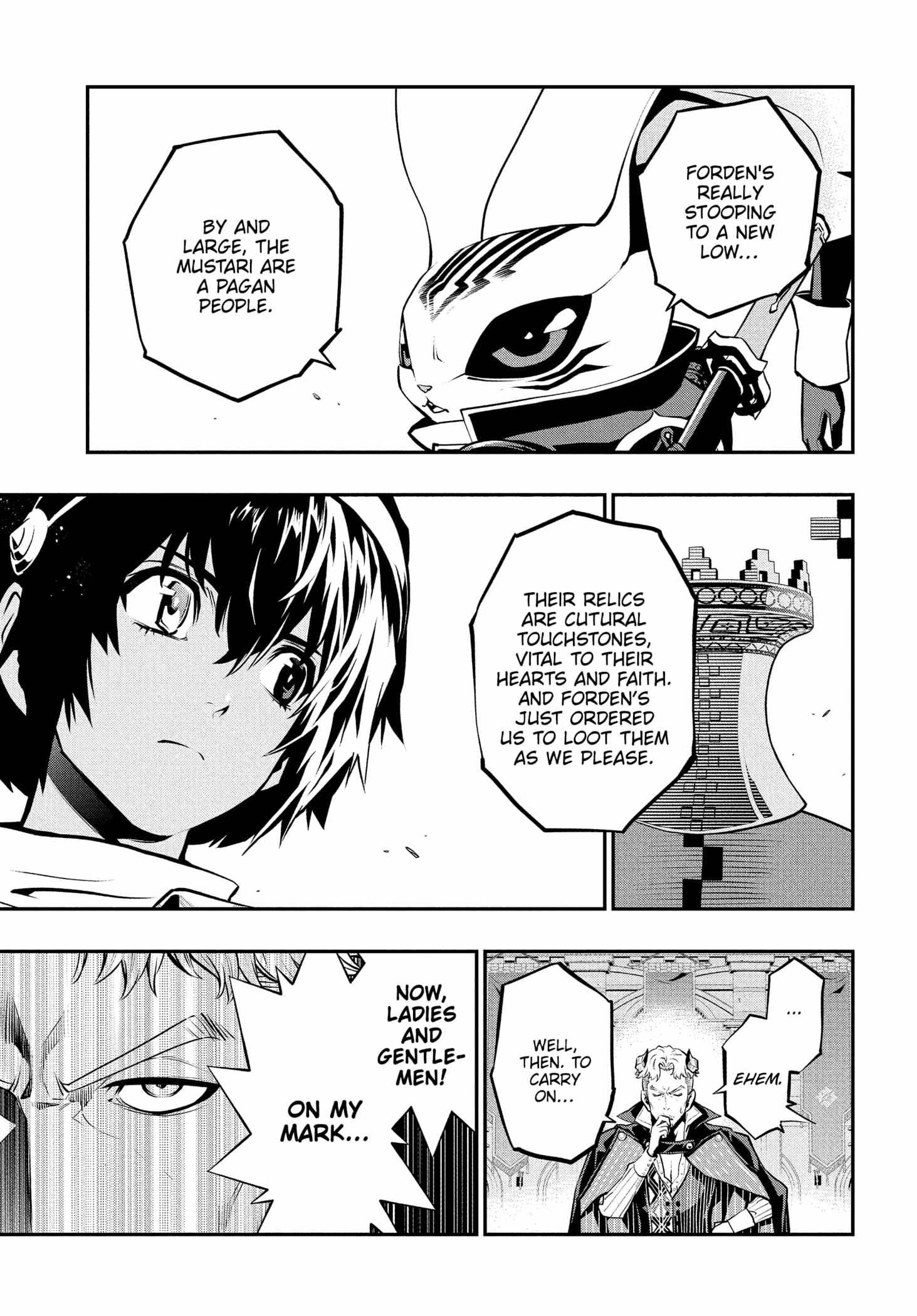 Metaphor: ReFantazio Chapter 14 page 23