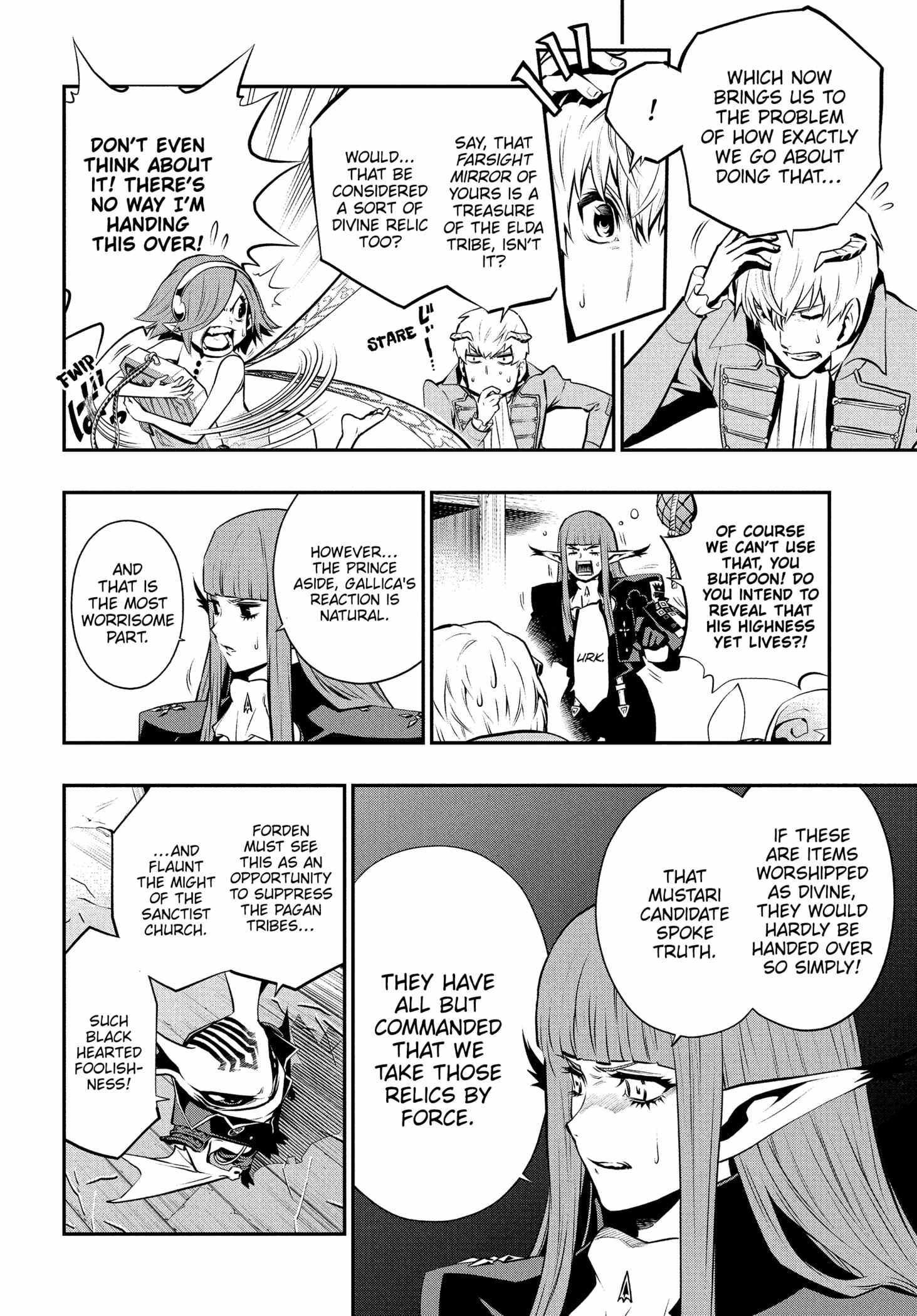 Metaphor: ReFantazio Chapter 14 page 26