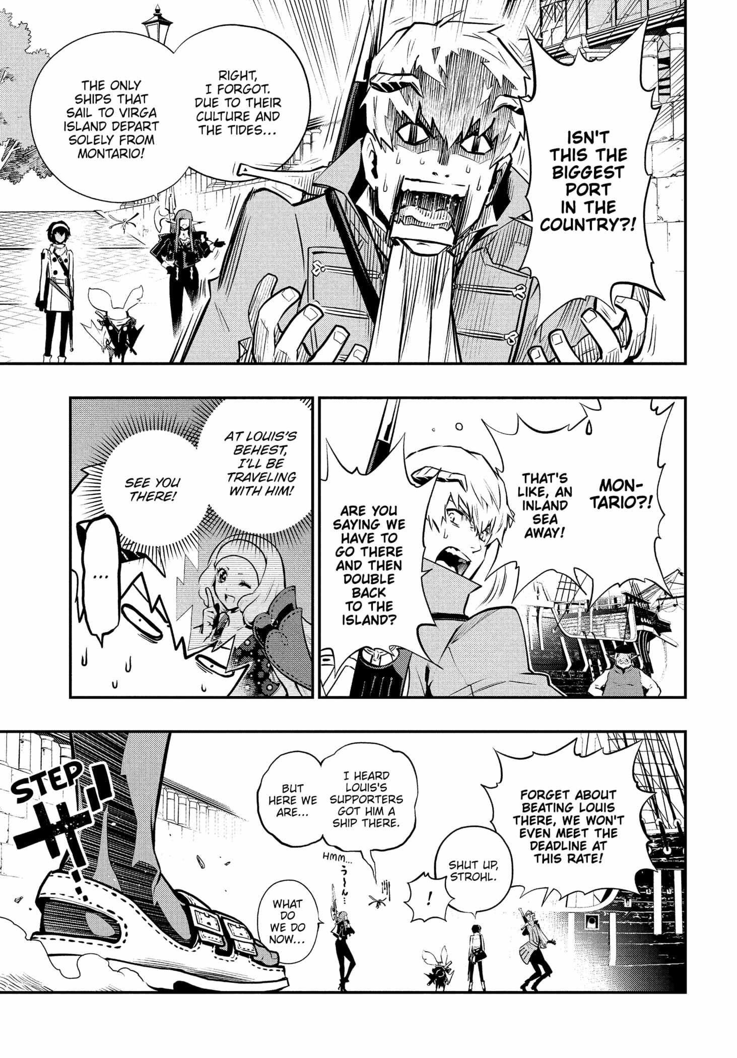 Metaphor: ReFantazio Chapter 14 page 39
