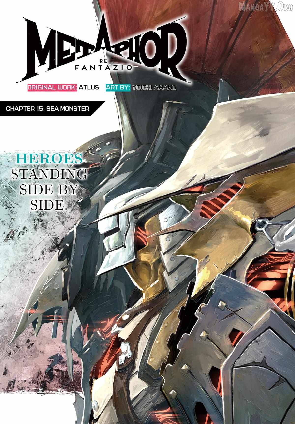 Metaphor: ReFantazio Chapter 15 page 1