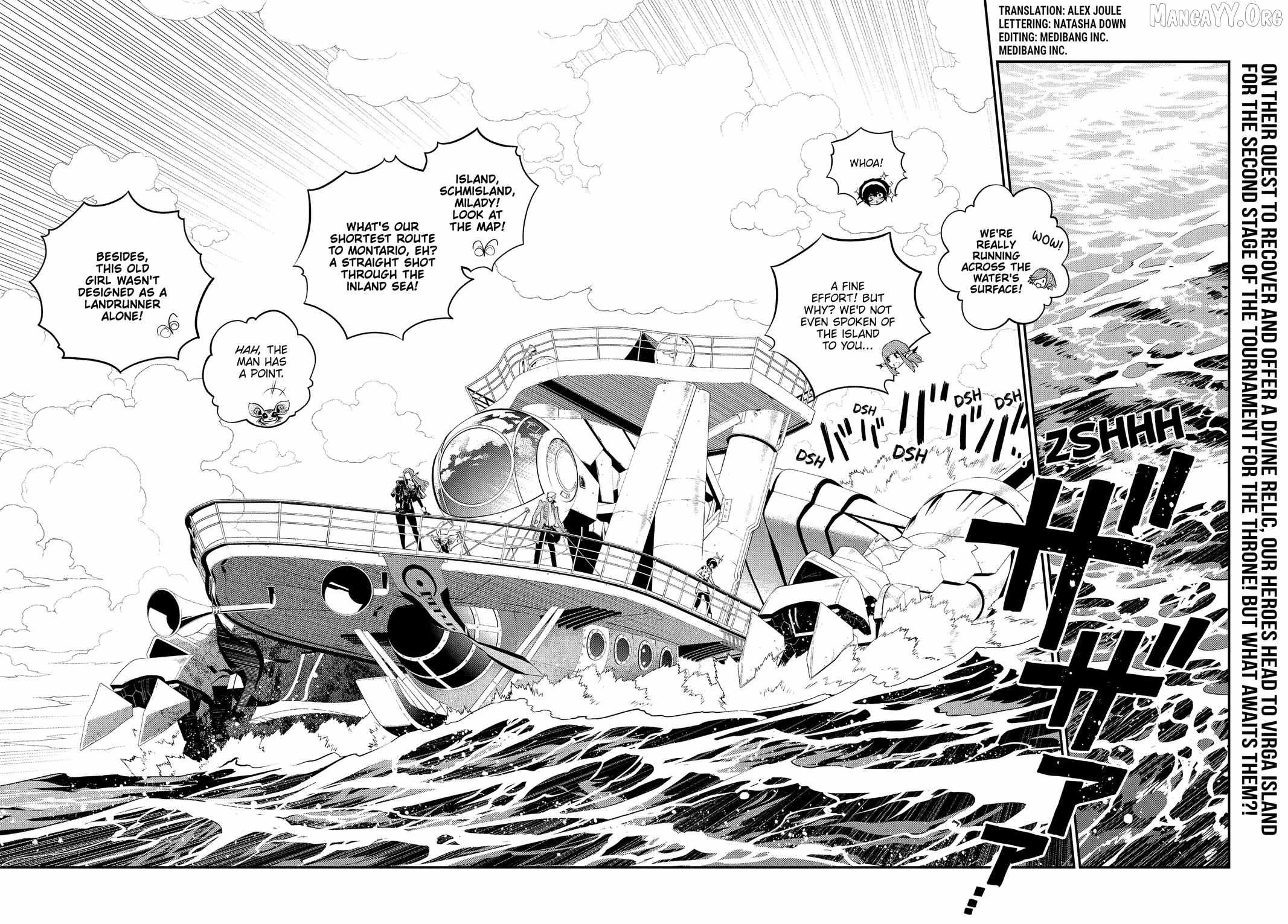 Metaphor: ReFantazio Chapter 15 page 2