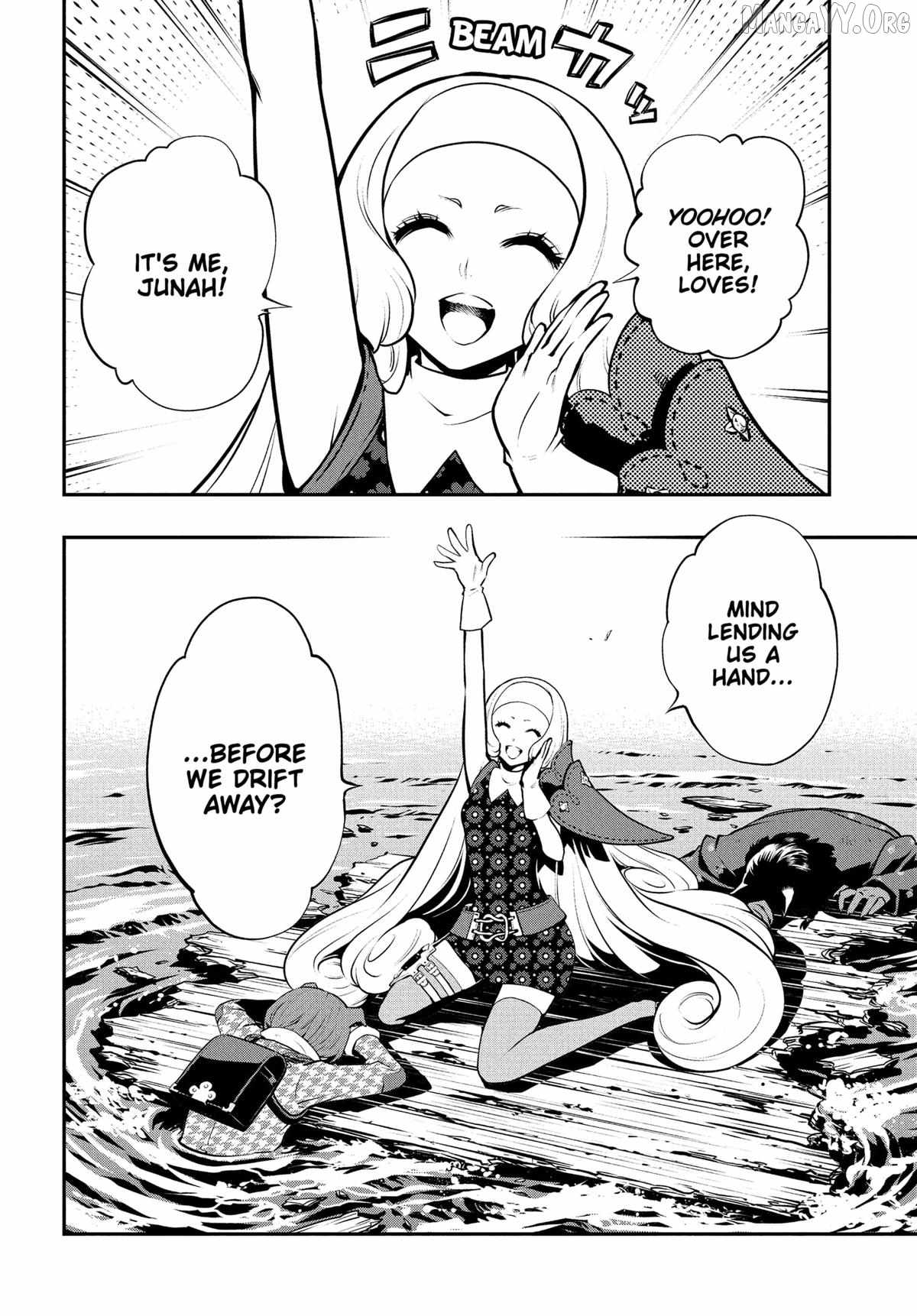 Metaphor: ReFantazio Chapter 15 page 5