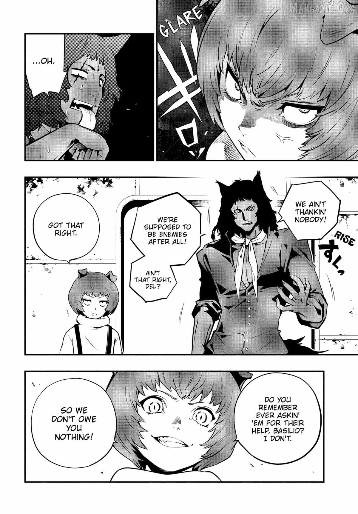 Metaphor: ReFantazio Chapter 15 page 7
