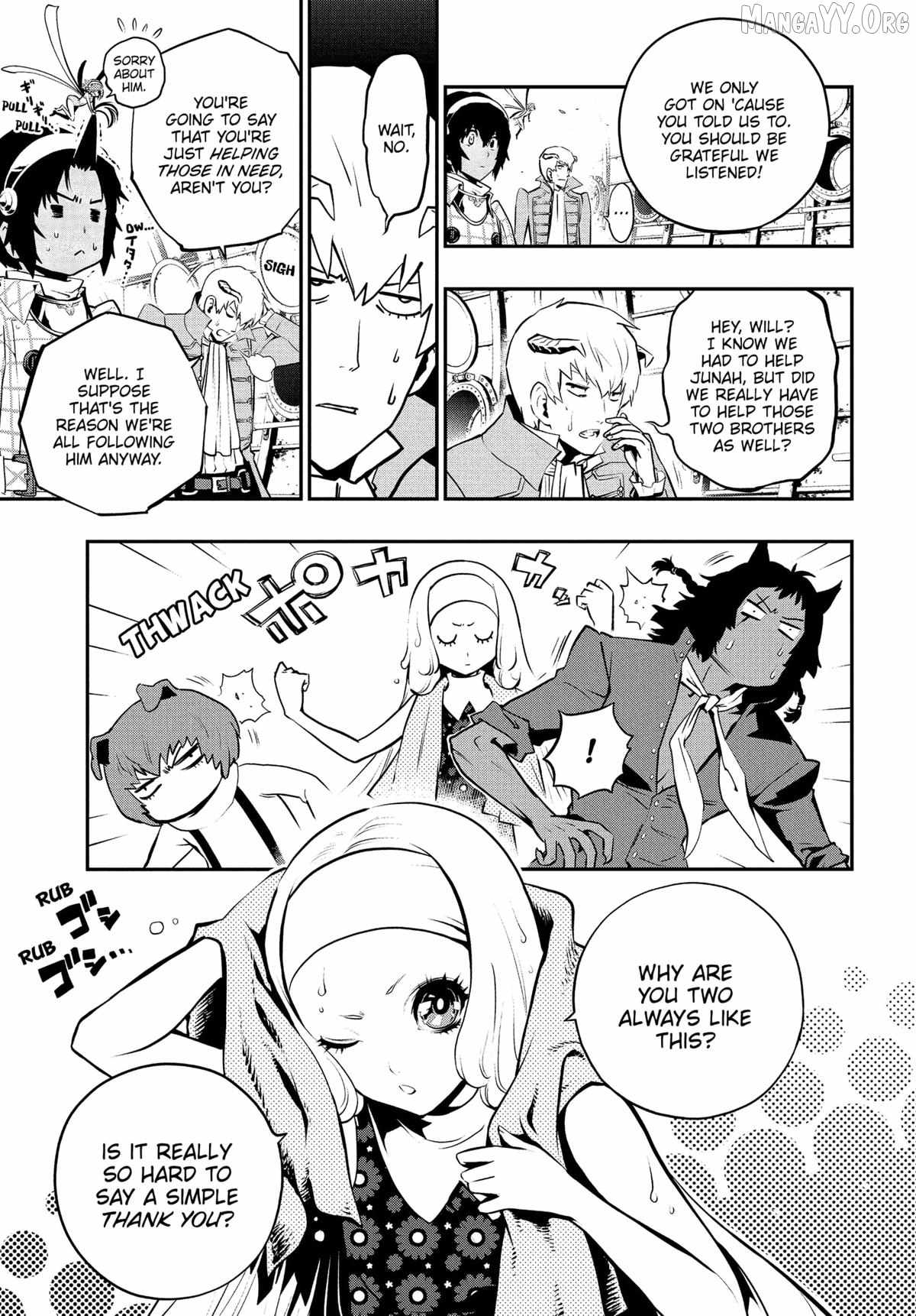 Metaphor: ReFantazio Chapter 15 page 8