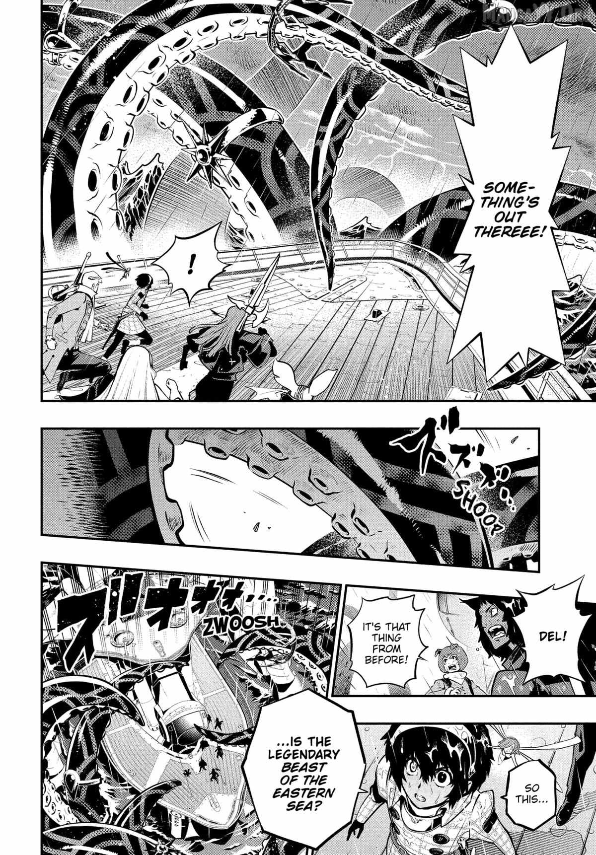 Metaphor: ReFantazio Chapter 15 page 15