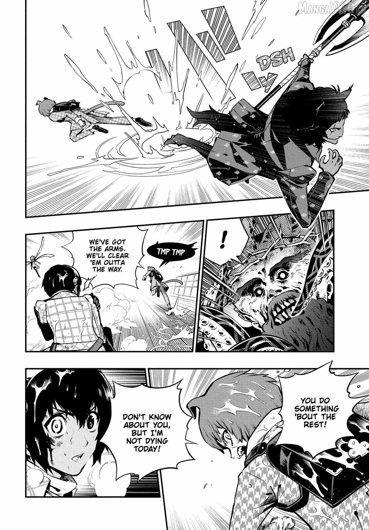 Metaphor: ReFantazio Chapter 15 page 26