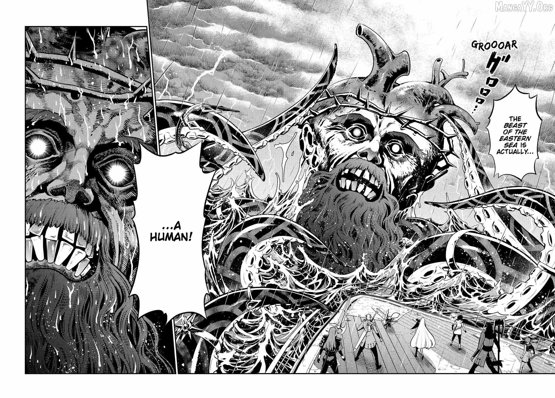 Metaphor: ReFantazio Chapter 15 page 21