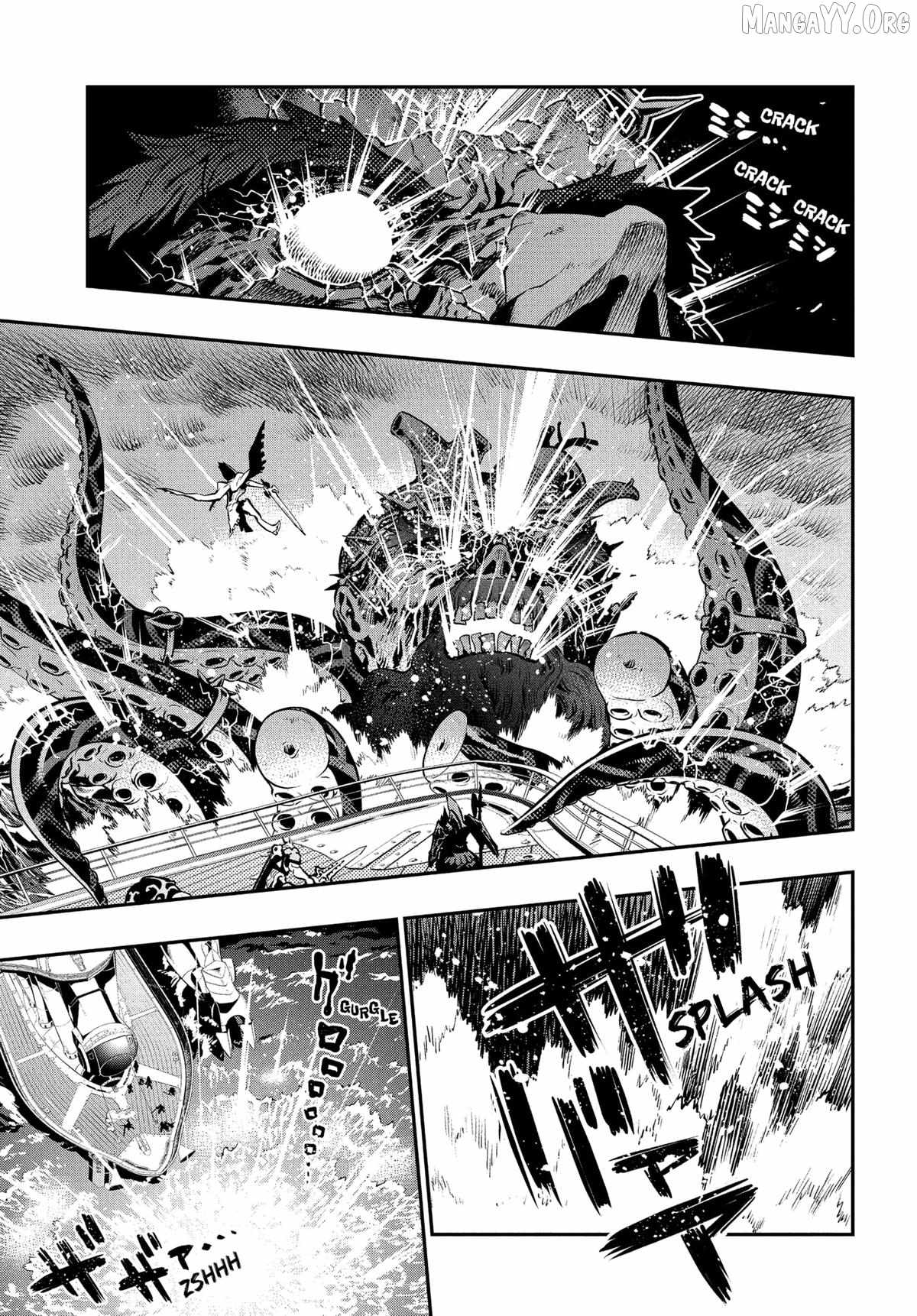 Metaphor: ReFantazio Chapter 15 page 33