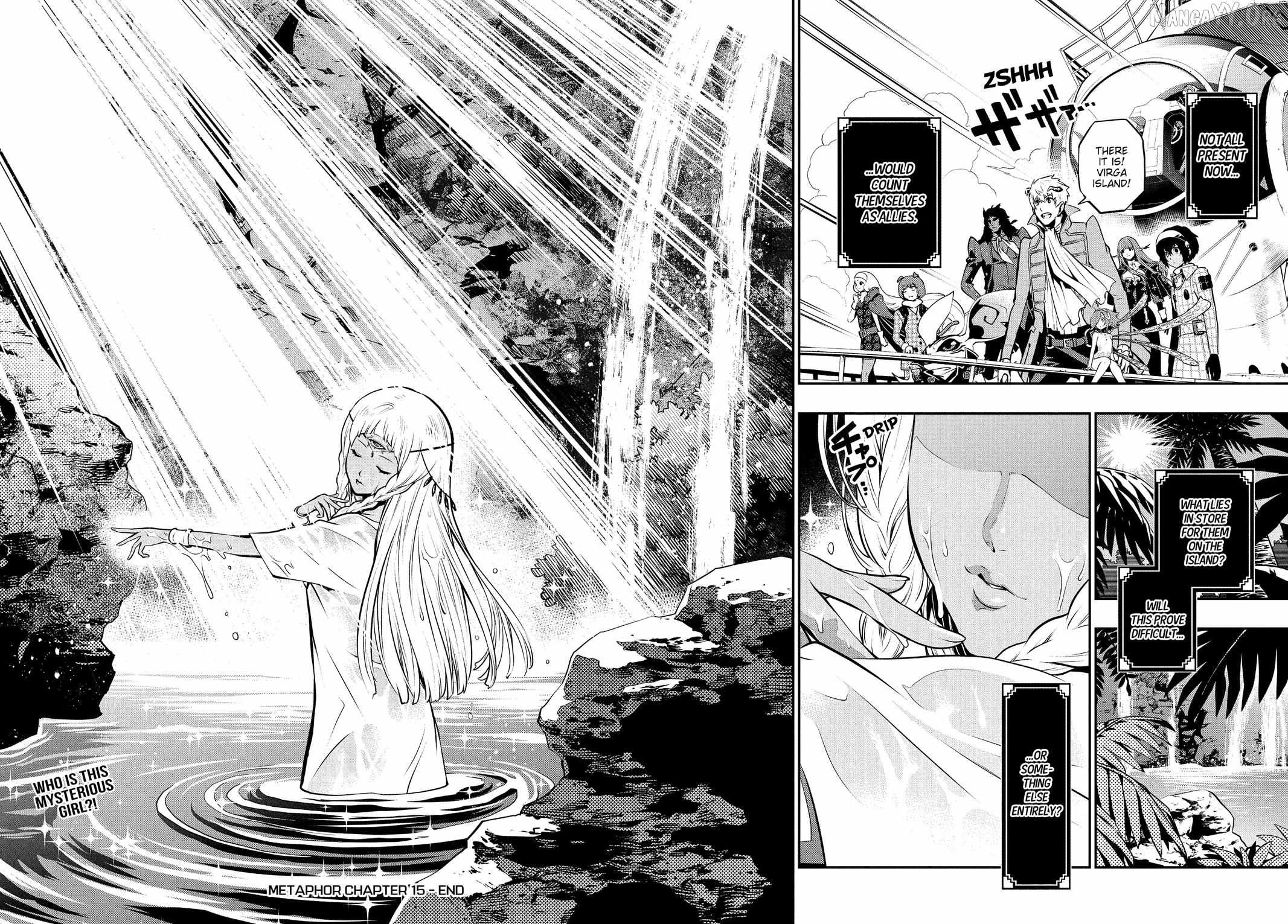 Metaphor: ReFantazio Chapter 15 page 38