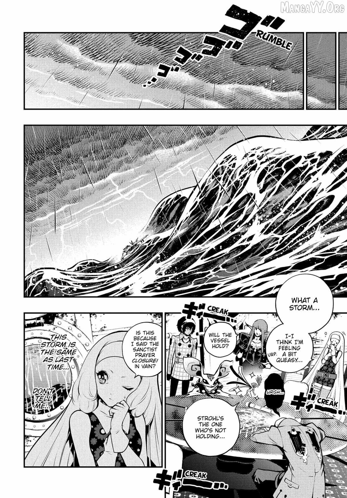 Metaphor: ReFantazio Chapter 15 page 13
