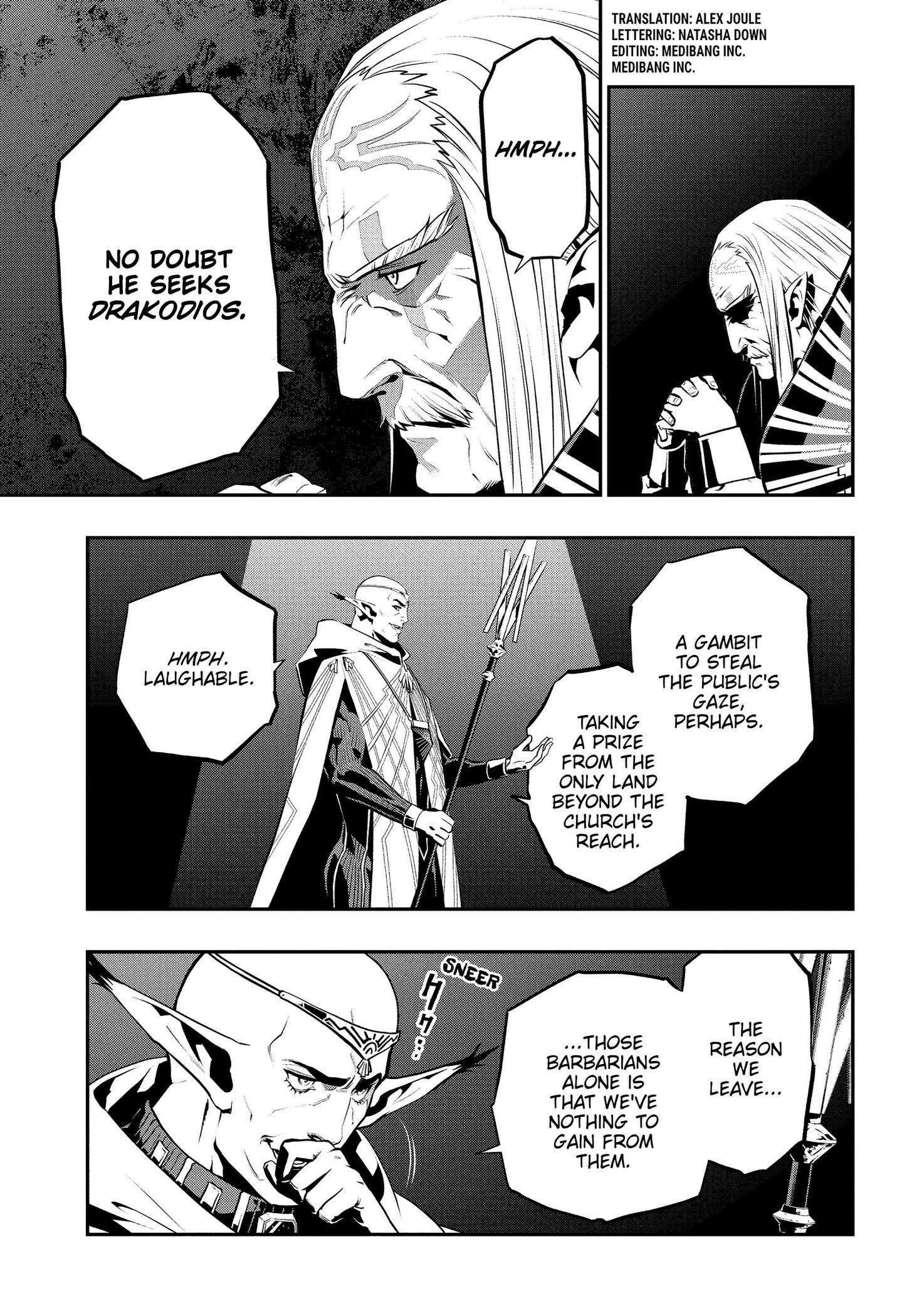 Metaphor: ReFantazio Chapter 16 page 3