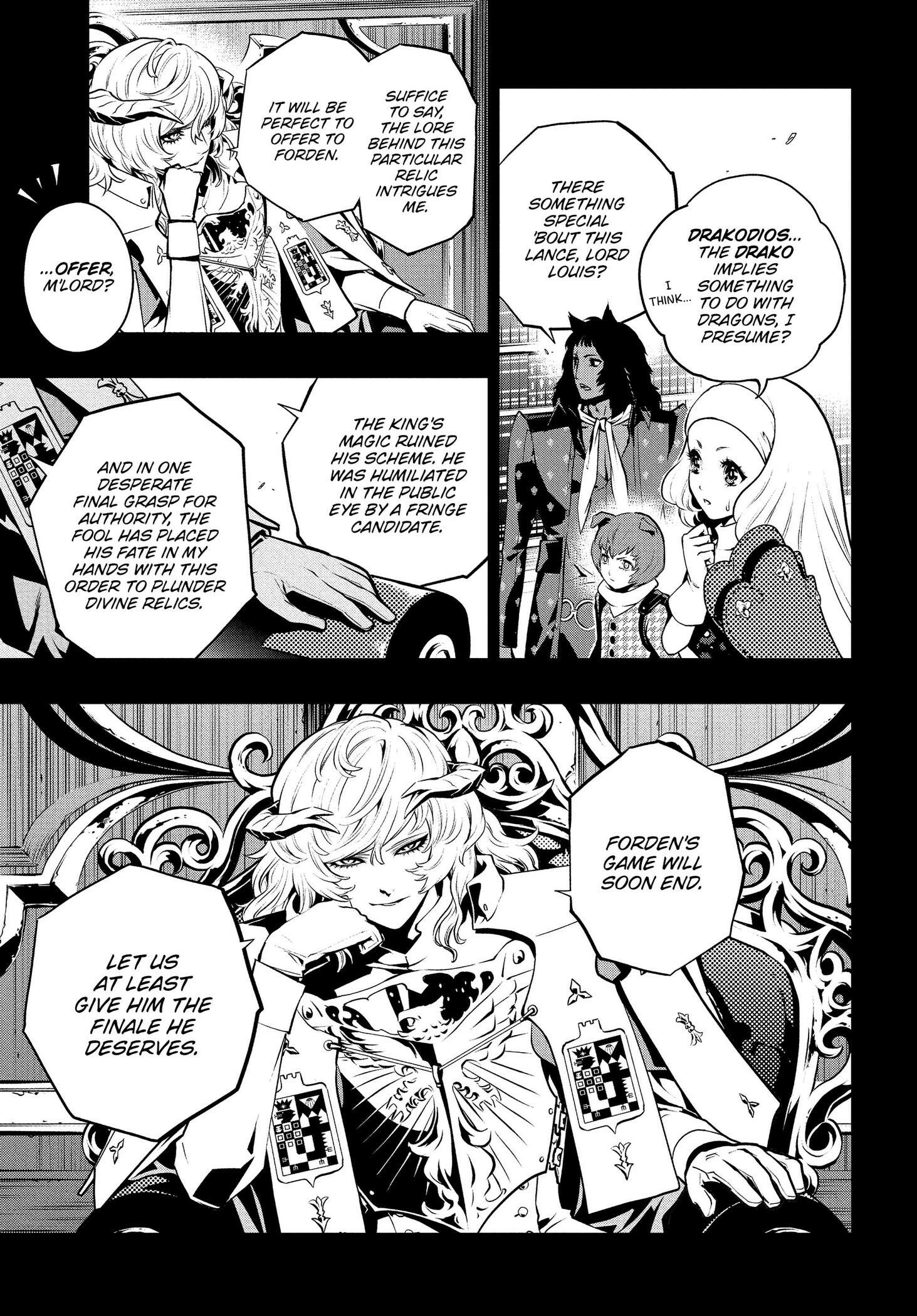 Metaphor: ReFantazio Chapter 16 page 7