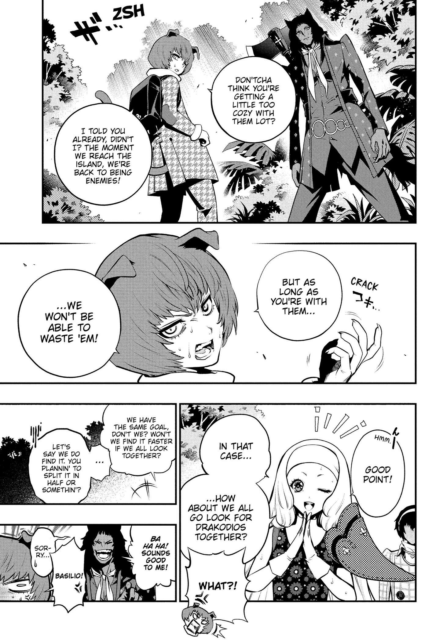 Metaphor: ReFantazio Chapter 16 page 9