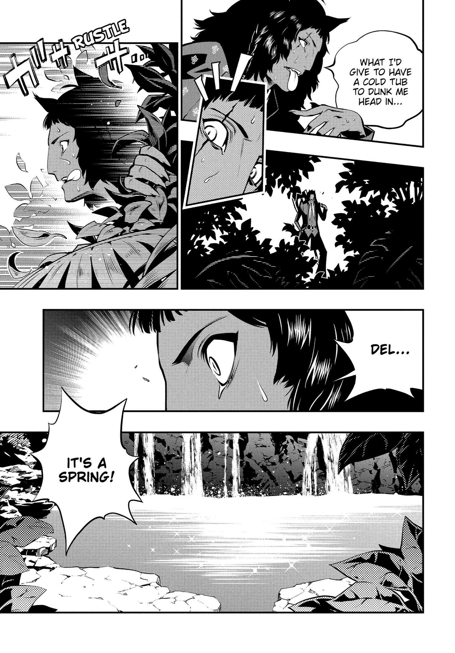 Metaphor: ReFantazio Chapter 16 page 11