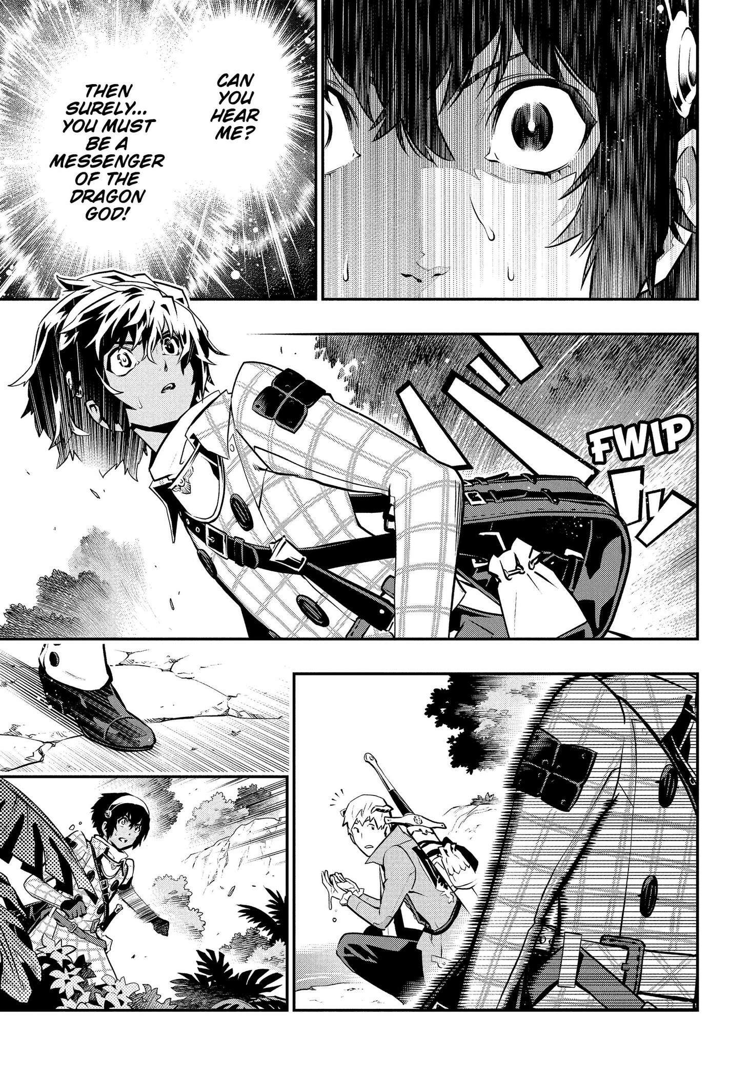 Metaphor: ReFantazio Chapter 16 page 13