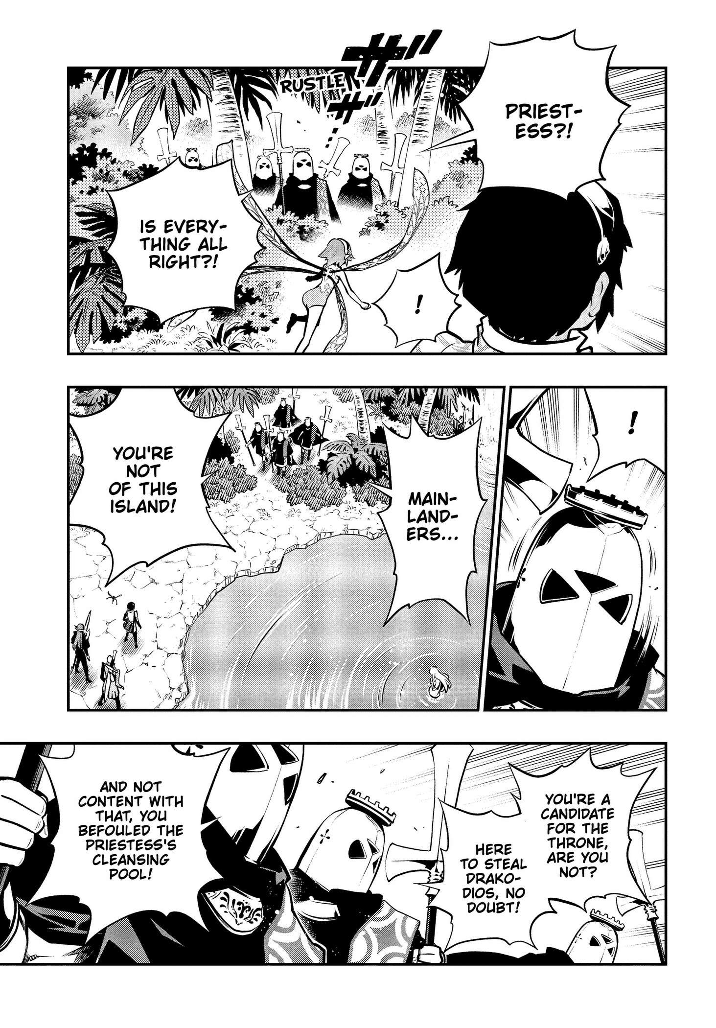Metaphor: ReFantazio Chapter 16 page 17