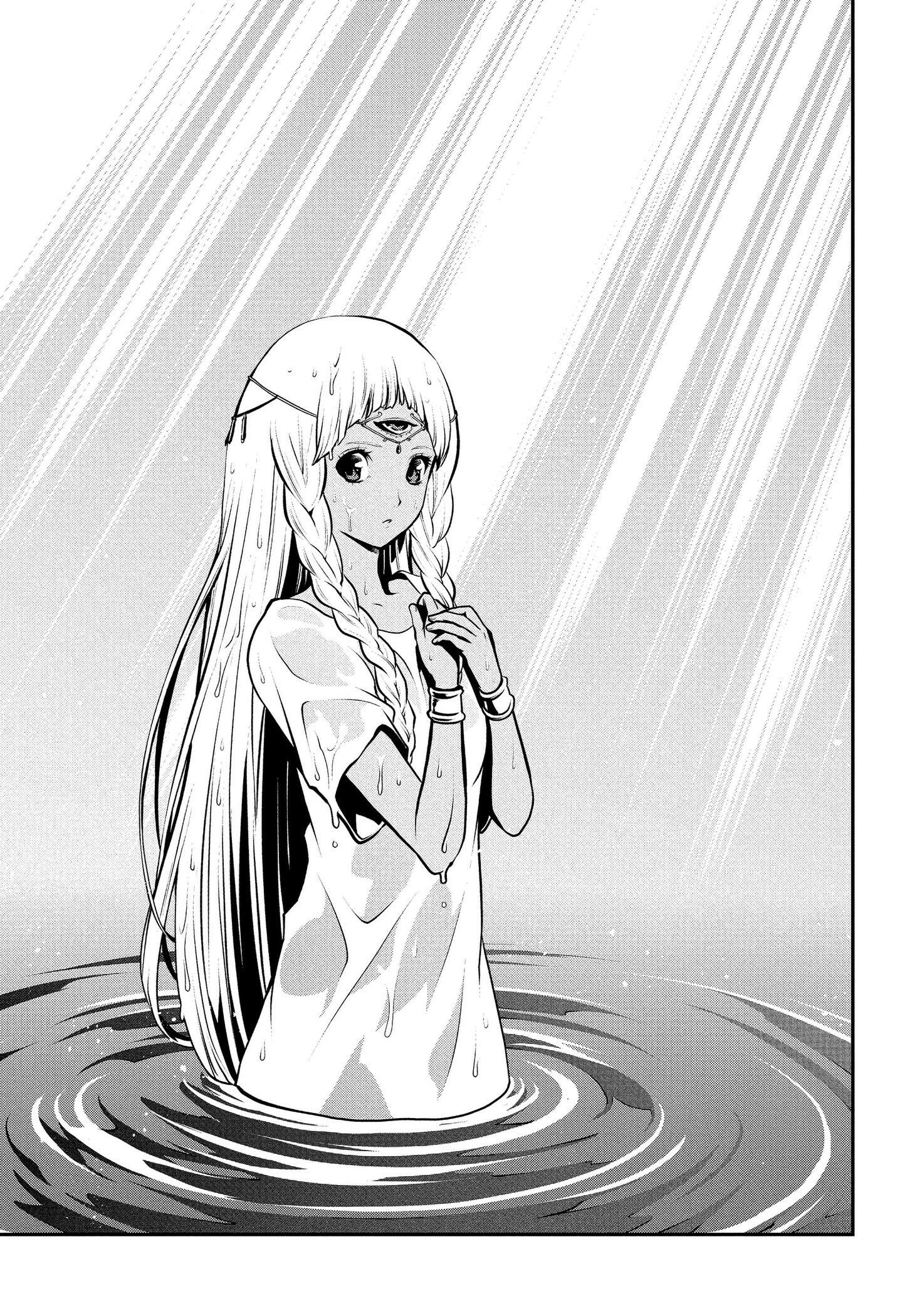 Metaphor: ReFantazio Chapter 16 page 15
