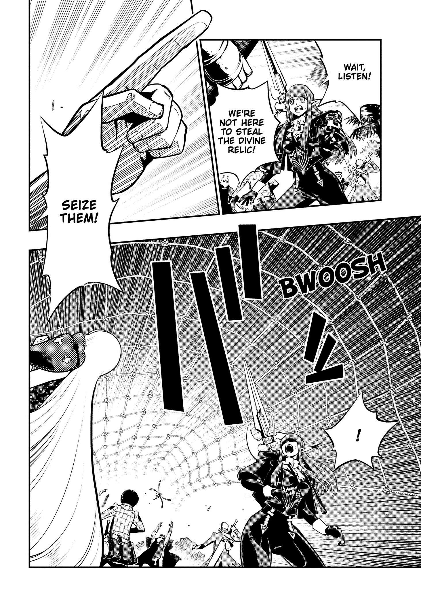 Metaphor: ReFantazio Chapter 16 page 18