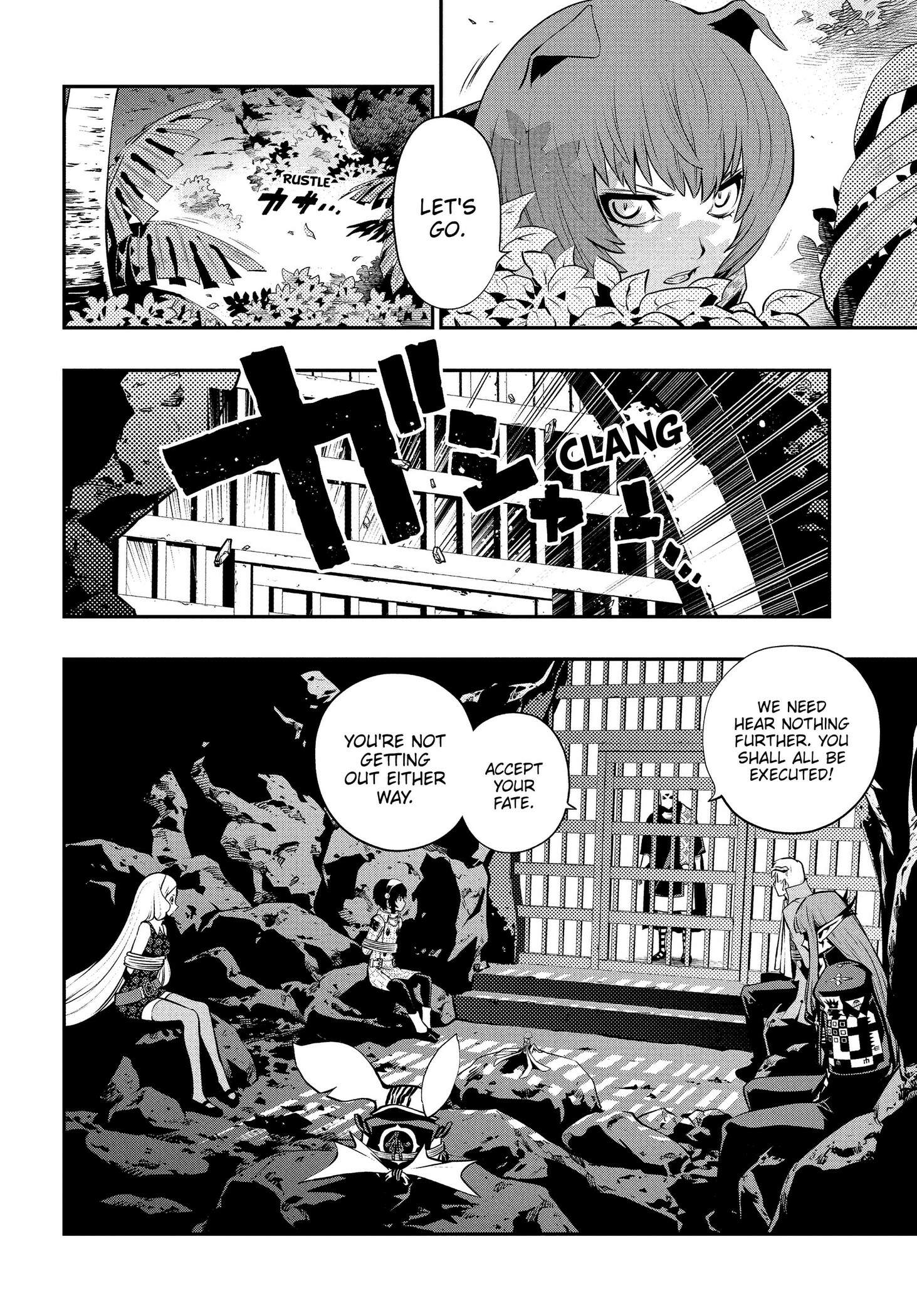 Metaphor: ReFantazio Chapter 16 page 20