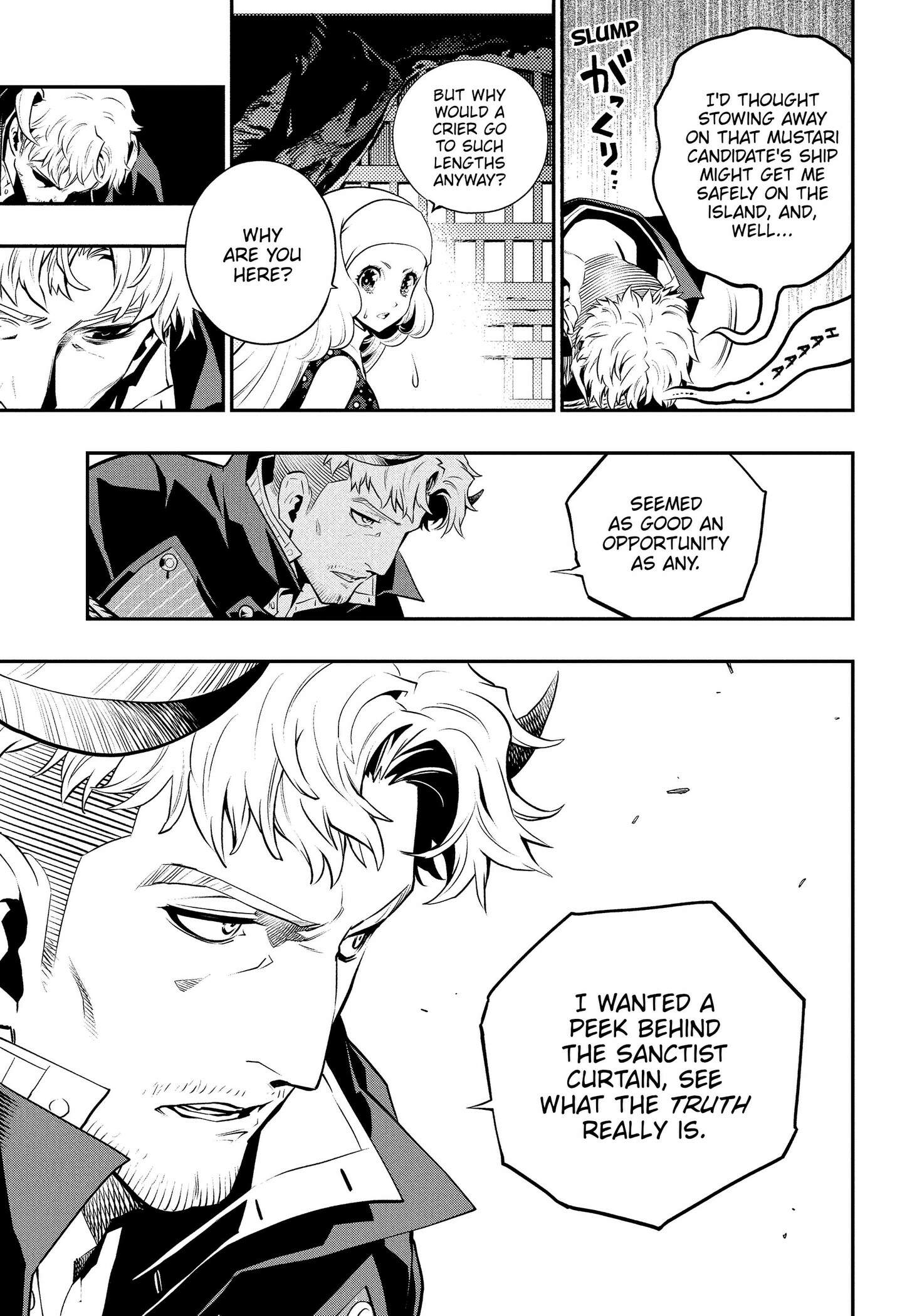 Metaphor: ReFantazio Chapter 16 page 23