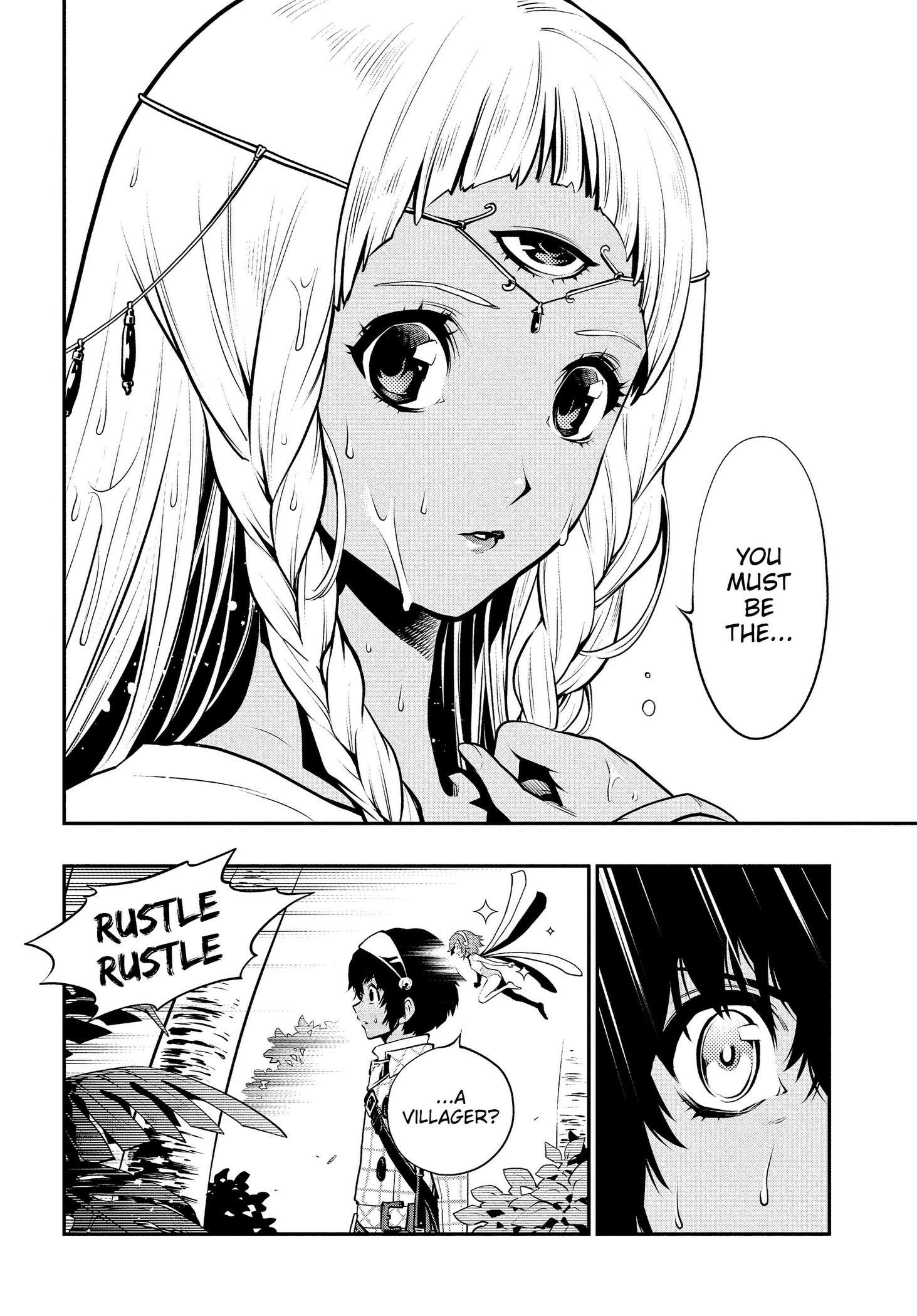 Metaphor: ReFantazio Chapter 16 page 16