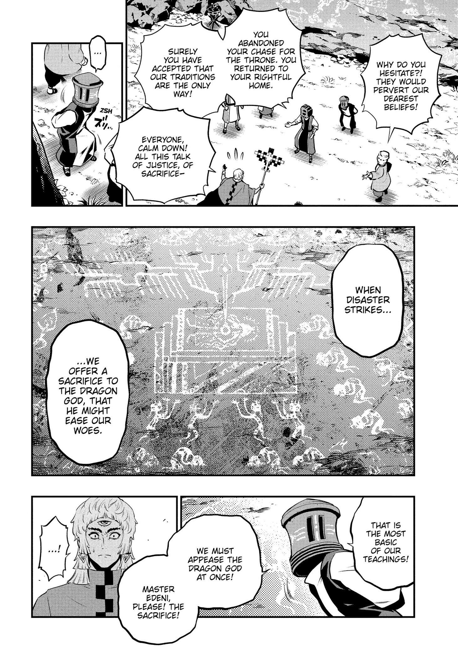 Metaphor: ReFantazio Chapter 16 page 26