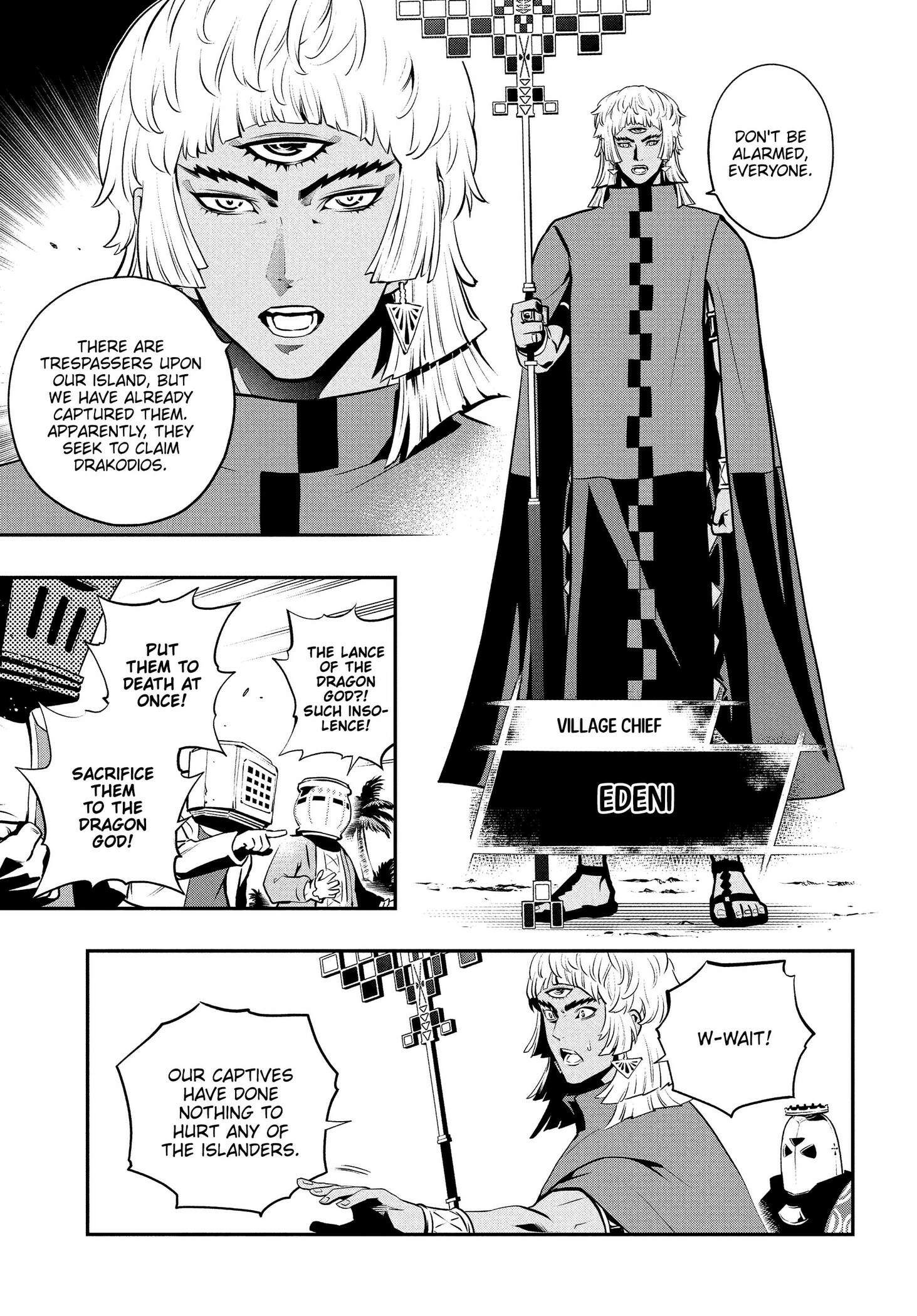 Metaphor: ReFantazio Chapter 16 page 25
